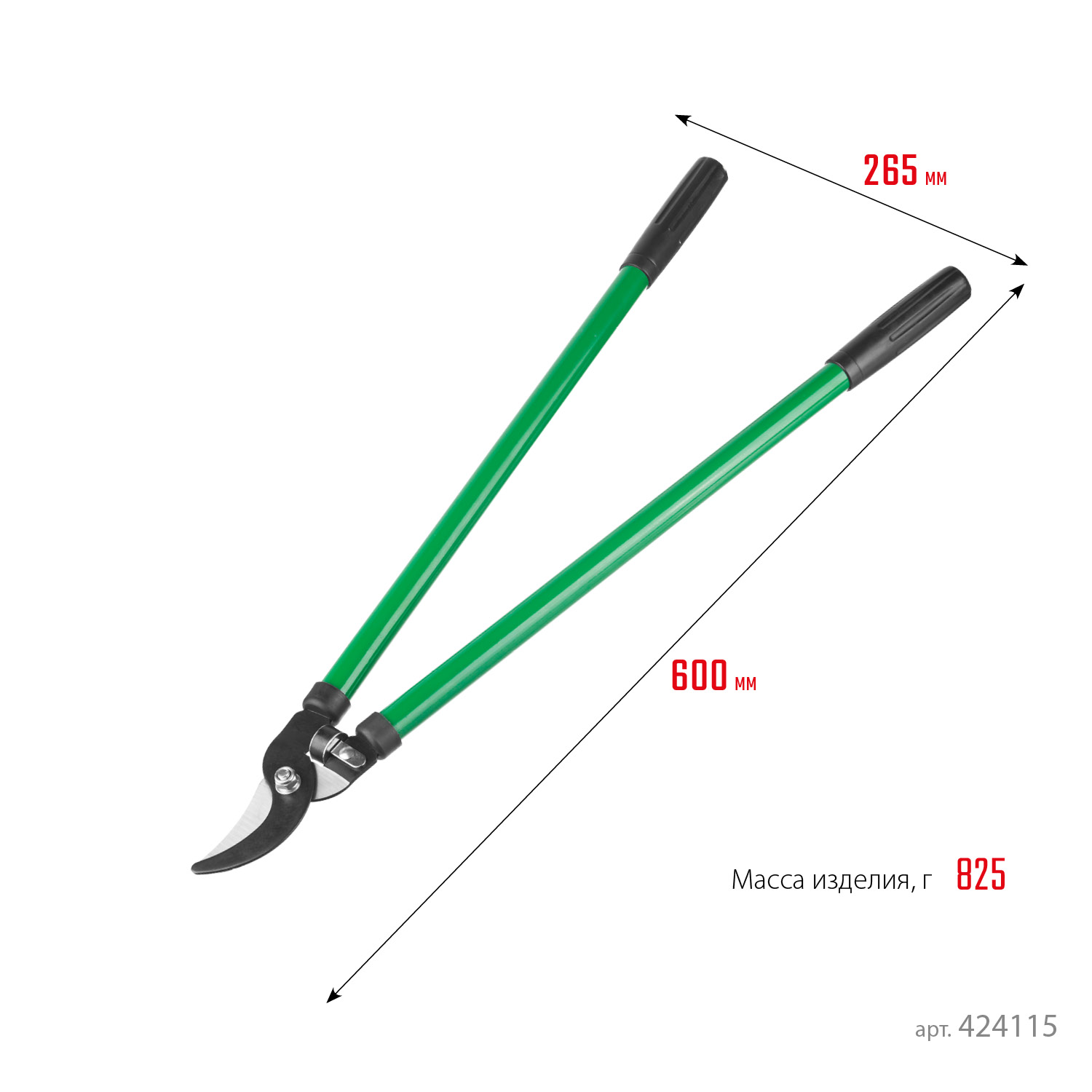 РОСТОК 650 мм, закаленные лезвия, стальные рукоятки, большой плоскостной сучкорез (424115) — фото 6