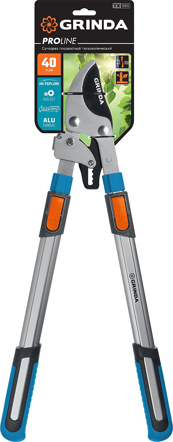 GRINDA TX-980, 645 - 885 мм, высокоуглеродистая сталь, закаленные лезвия, храповый механизм, телескопический, плоскостной сучкорез, PROLine (424515) — фото 5