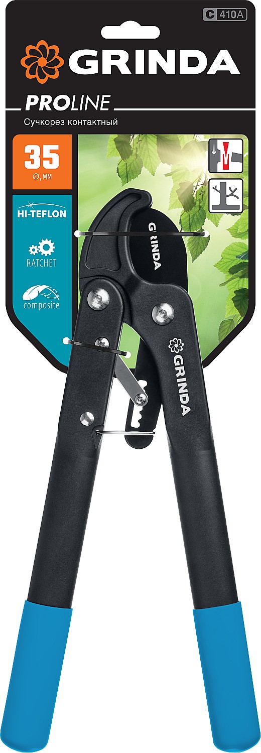 GRINDA C-410A, длина 410 мм, лезвия из высокоуглеродистой стали, композитные рукоятки, храповый механизм, контактный сучкорез, PROLine (424520) — фото 4
