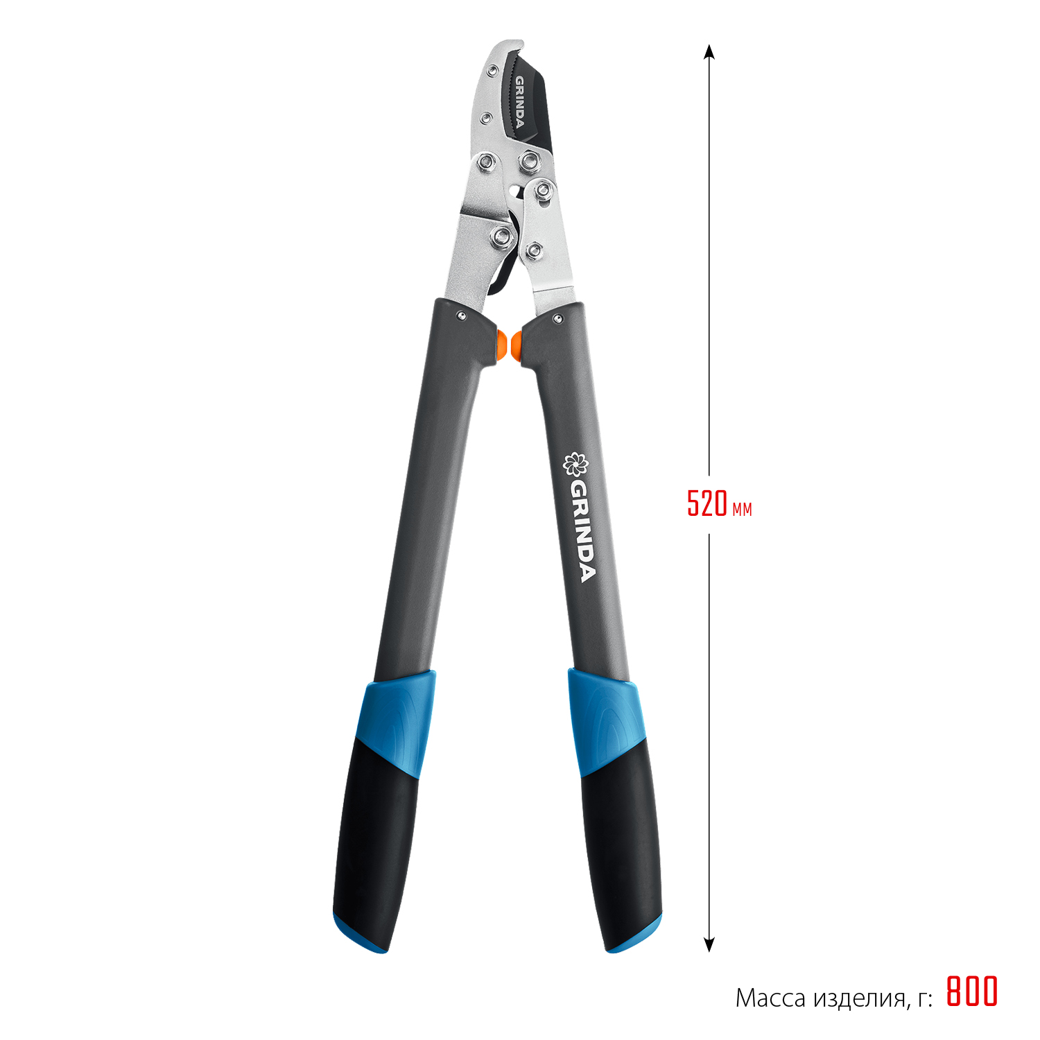 GRINDA C-520A, длина 520 мм, лезвие из высокоуглеродистой стали, композитные рукоятки, контактный сучкорез, PROLine (424522) — фото 4