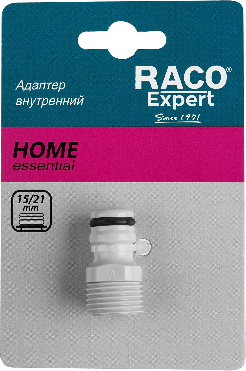 RACO ORIGINAL, 1/2″, с внешней резьбой, из ABS пластика, штуцерный адаптер (4250-55217C) — фото 2