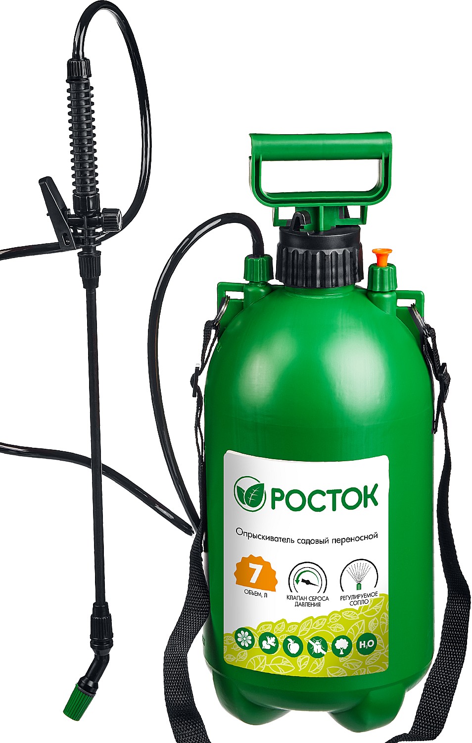 РОСТОК RT-7, 7 л, первичный полипропилен, переносной опрыскиватель (425117) — фото 2