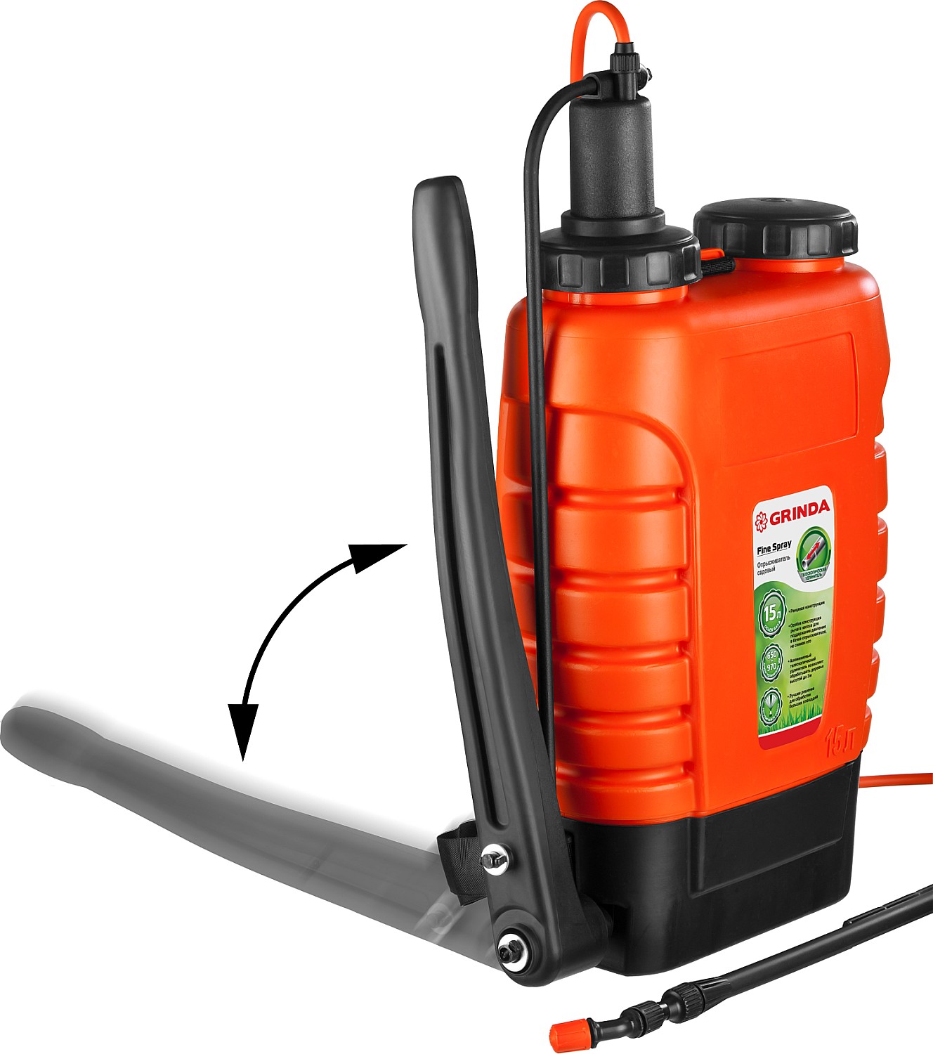 GRINDA KS-15, 15 л, с телескопическим удлинителем, ранцевый опрыскиватель (425216) — фото 3