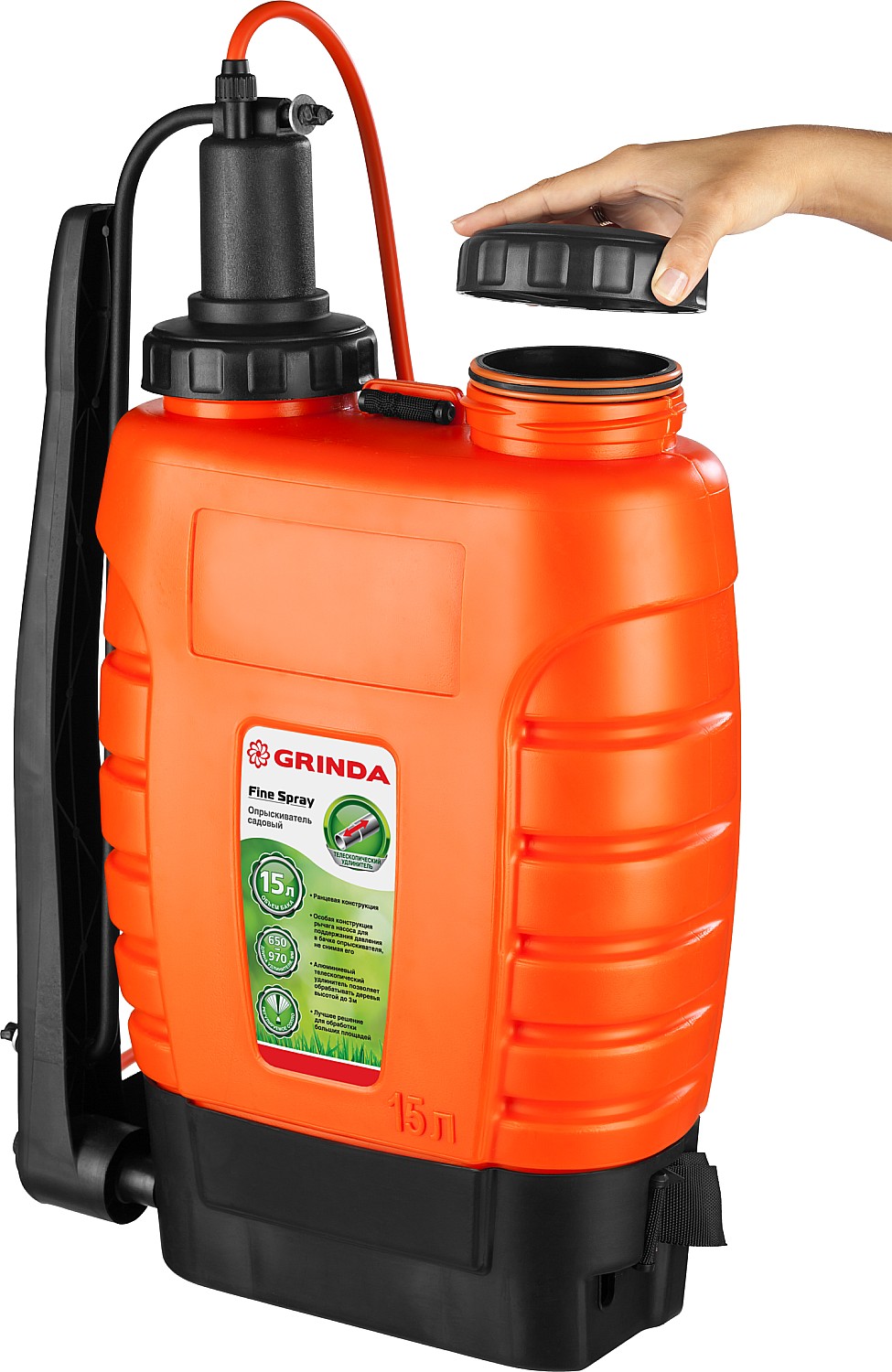 GRINDA KS-15, 15 л, с телескопическим удлинителем, ранцевый опрыскиватель (425216) — фото 4