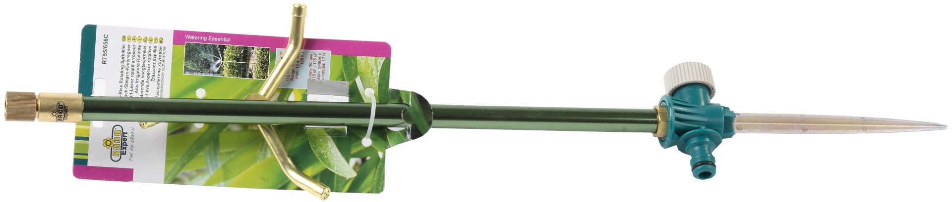 RACO 656C, с 3-мя поворотными соплами, латунный, на удлинителе, круговой распылитель (4260-55/656C) — фото 2