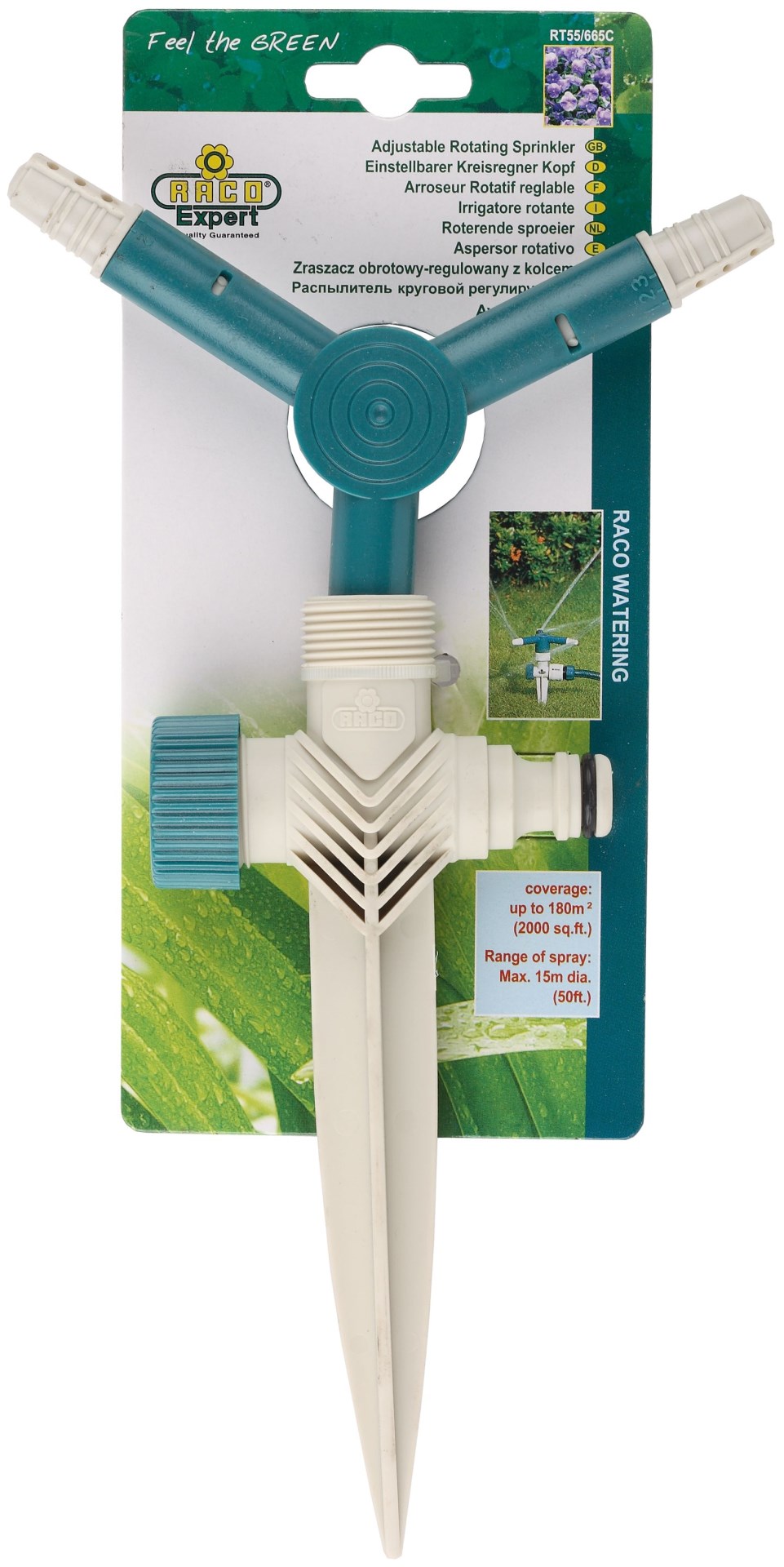 RACO 665C, с 3-мя поворотными соплами, динамический, круговой распылитель (4260-55/665C) — фото 2