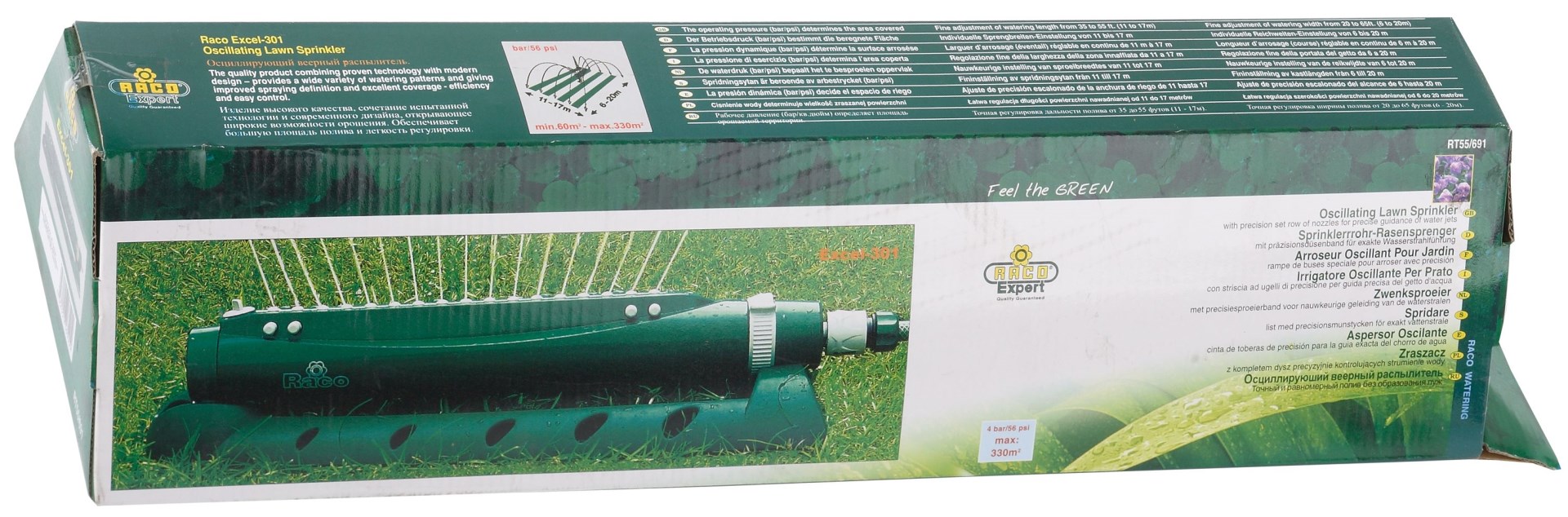 RACO Excel-301, 18 форсунок, веерный распылитель (4260-55/691) — фото 3