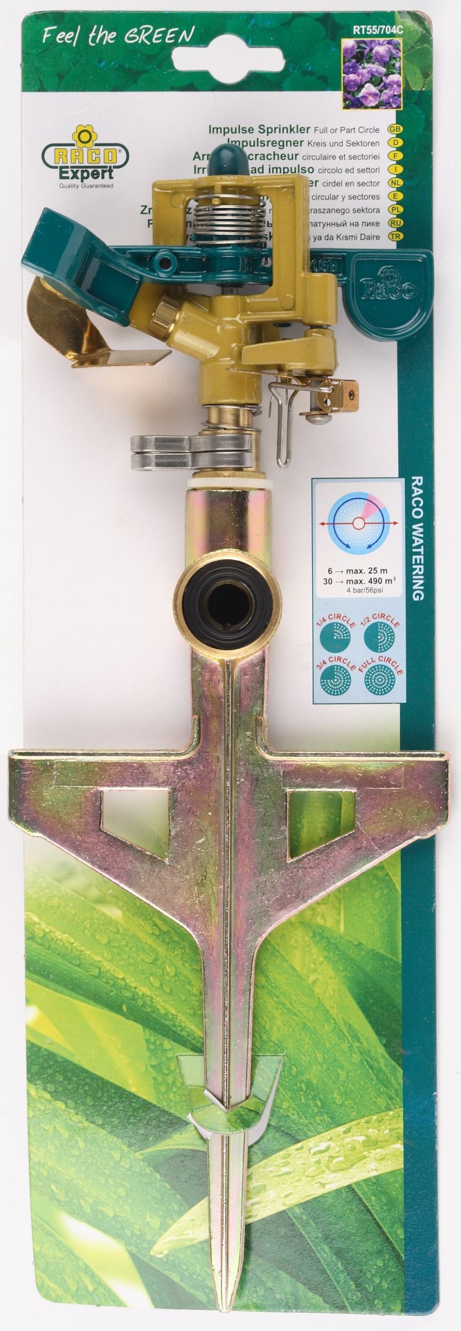 RACO Эксперт 704C, 1/2″, на пике, импульсный распылитель (4260-55/704C) — фото 2