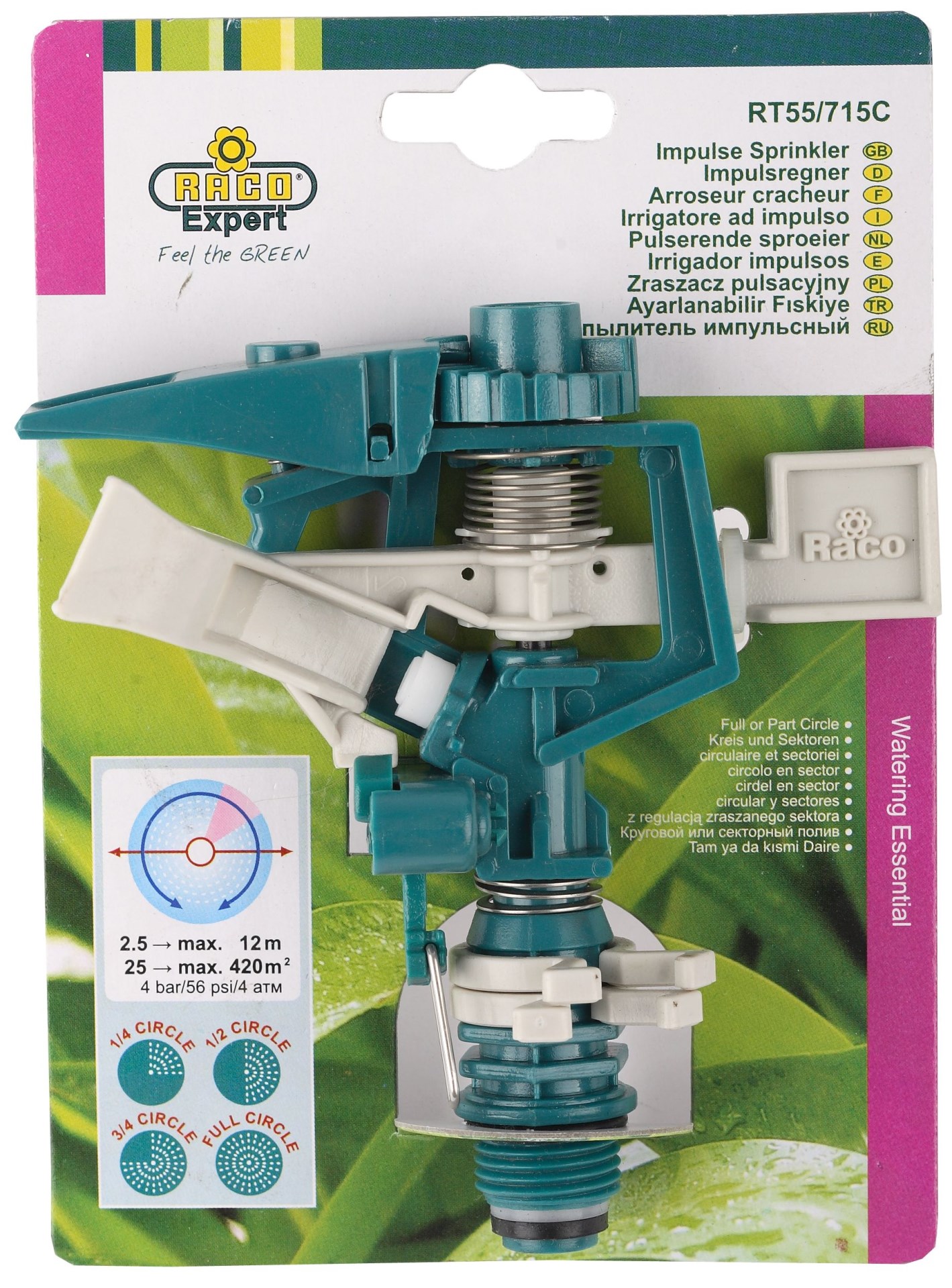 RACO 715C, пластиковая, головка для импульсного распылителя (4260-55/715C) — фото 2