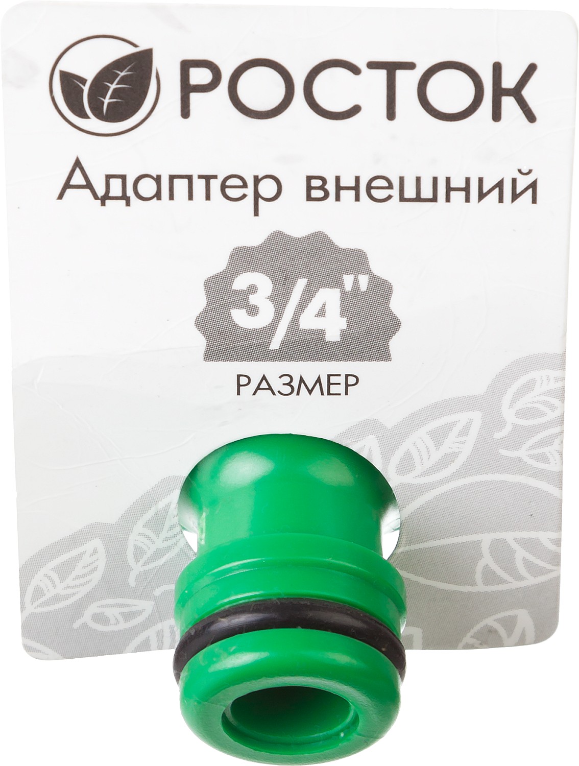 РОСТОК RI-34, 3/4″, с внутренней резьбой, штуцерный адаптер (426351) — фото 2
