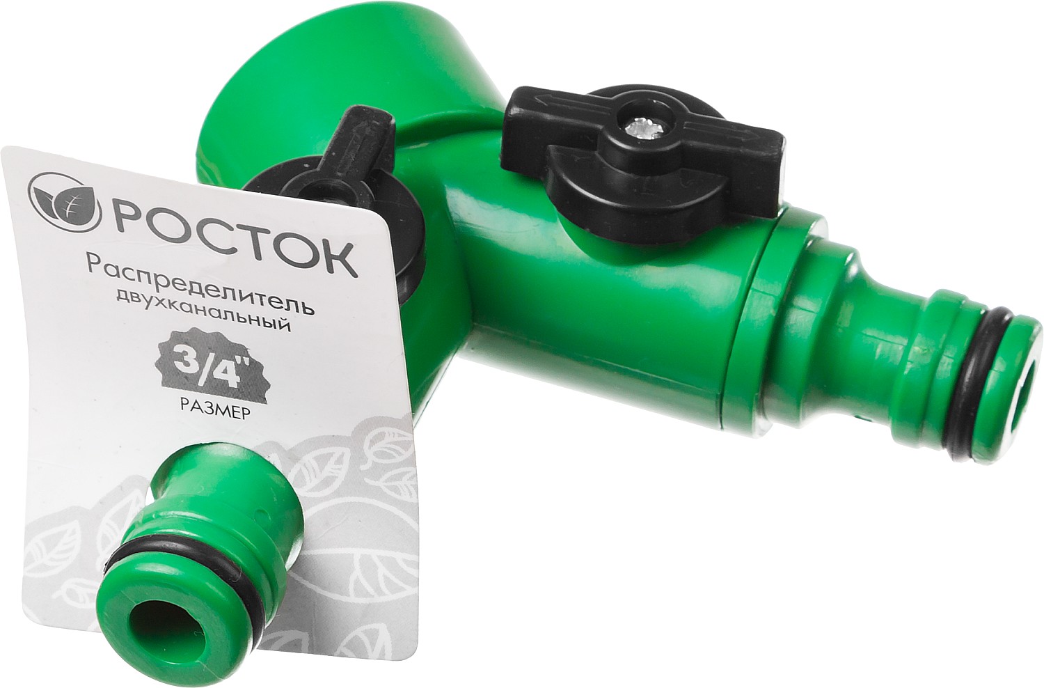 РОСТОК RS-2, 3/4″, двухканальный, с внутренней резьбой, поливочный распределитель (426377) — фото 3