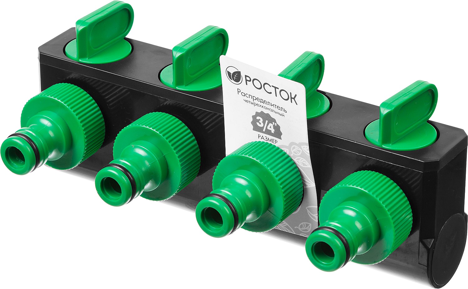 РОСТОК RS-4, 3/4″, четырехканальный, с внутренней резьбой, поливочный распределитель (426378) — фото 2