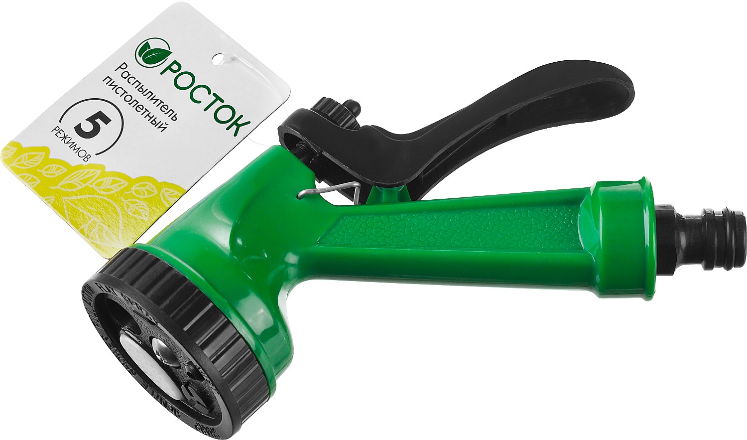 РОСТОК ПР-5, 5 режимов, курок сзади, поливочный пистолет (427367) — фото 3