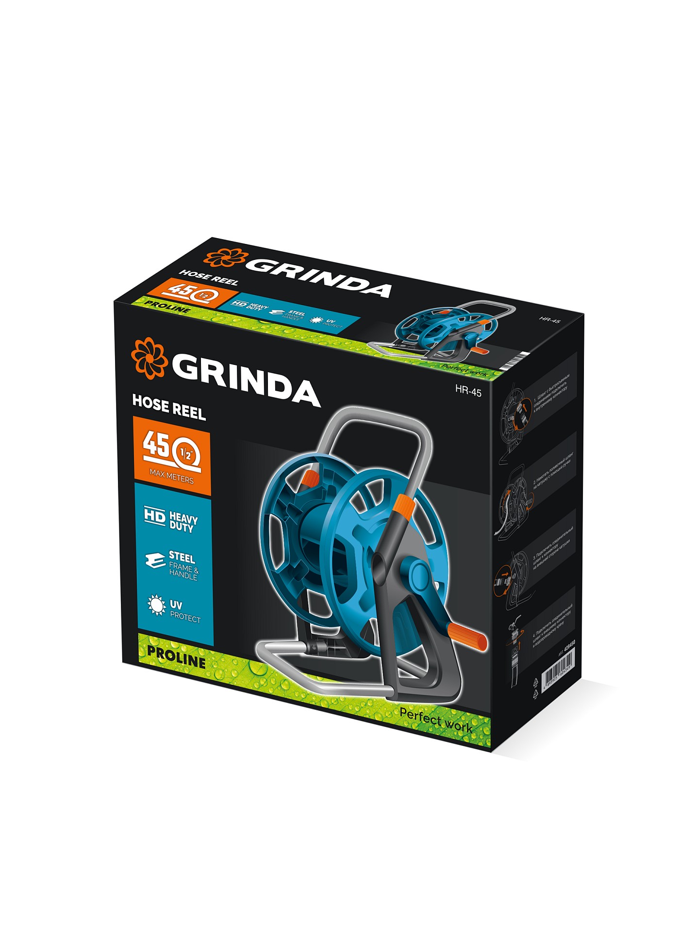 GRINDA HR-45, для шлангов 45м x 1/2″ и 20м х 3/4″, стальные опоры, пластиковый барабан, катушка для шлангов, ProLine (428450) — фото 9