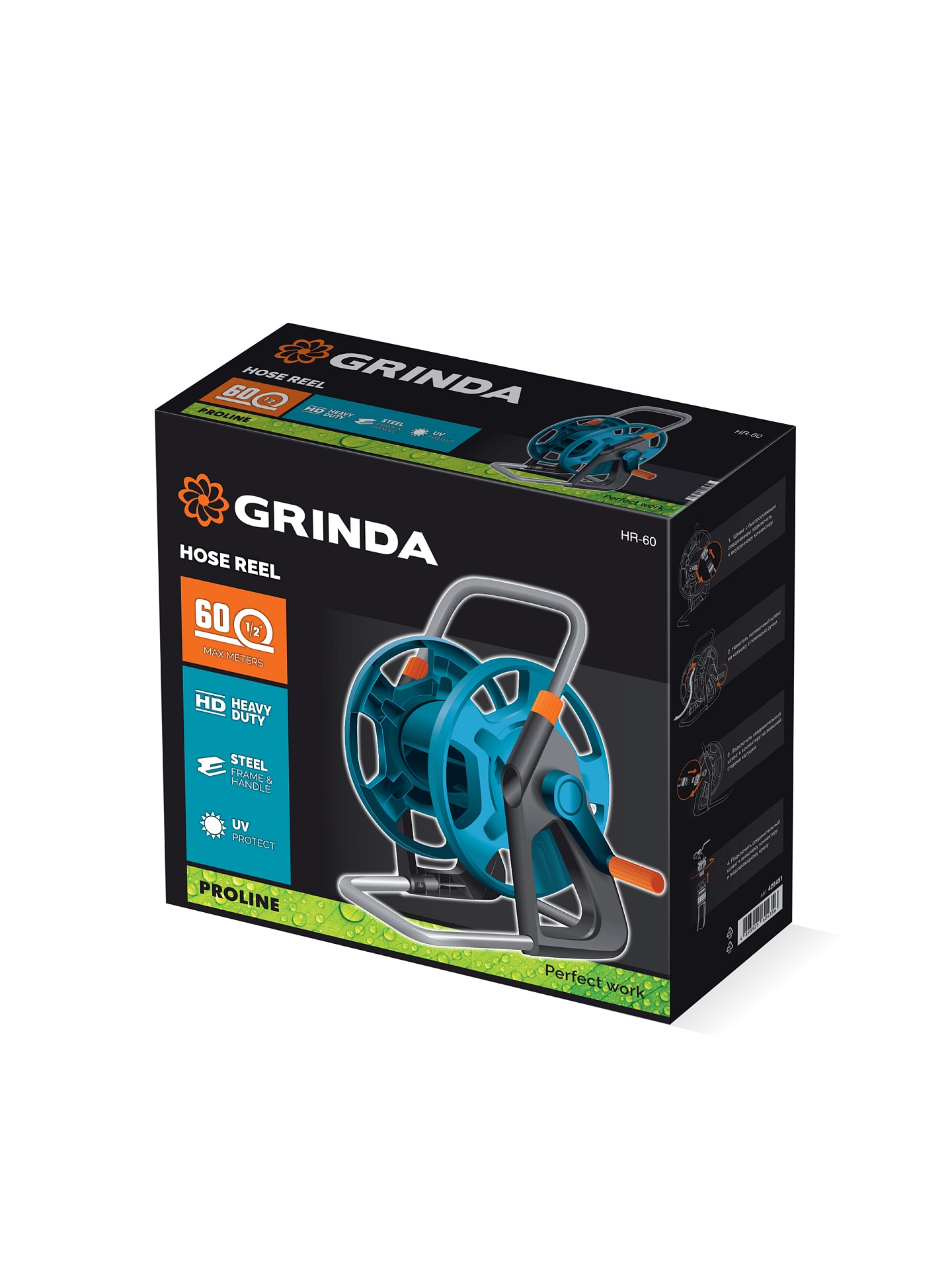 GRINDA HR-60, для шлангов 60м x 1/2″ и 30м х 3/4″, стальные опоры, пластиковый барабан, катушка для шлангов ProLine (428451) — фото 9