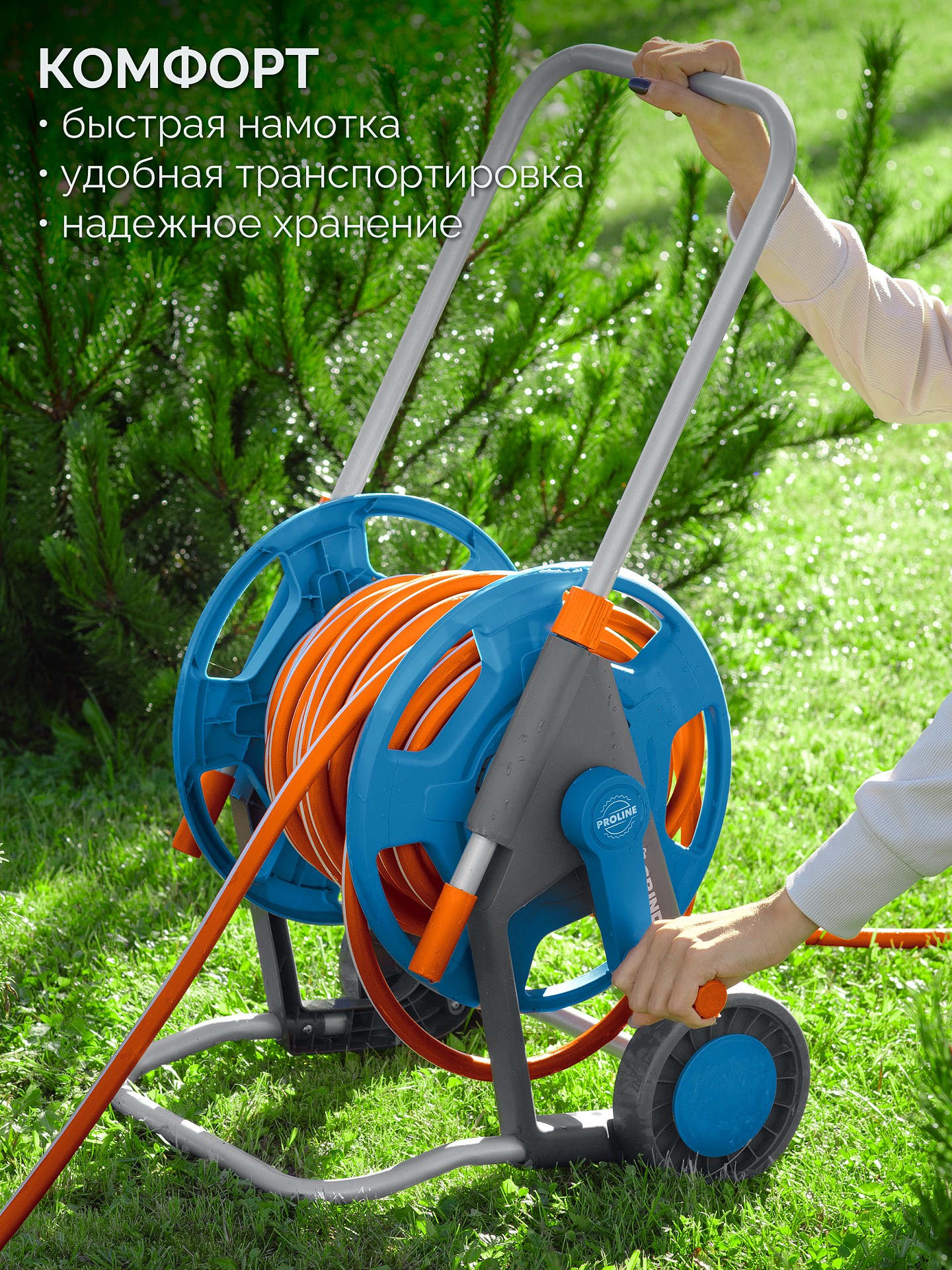 GRINDA HCK-25, шланг 25м x 1/2″, поливочный набор 4 предмета, усиленные колеса, телескопическая ручка, катушка со шлангом в комплект ProLine (428461) — фото 3