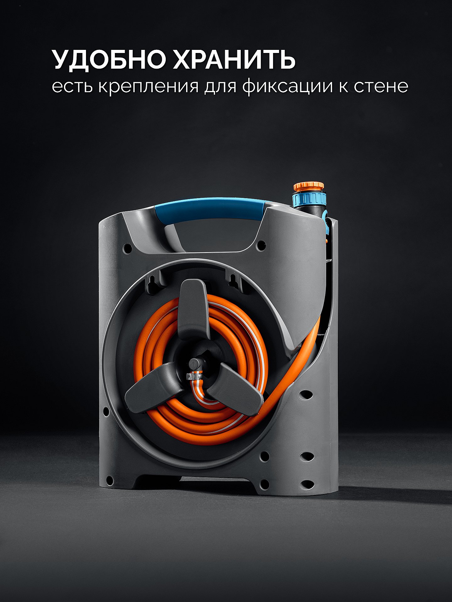 GRINDA COMPACT, шланг 10м x 5/16″ в пластиковом корпусе, поливочный набор 4 предм., соединит. шланг 1/2″х1,5м, набор поливочный мини ProLine (428480) — фото 3