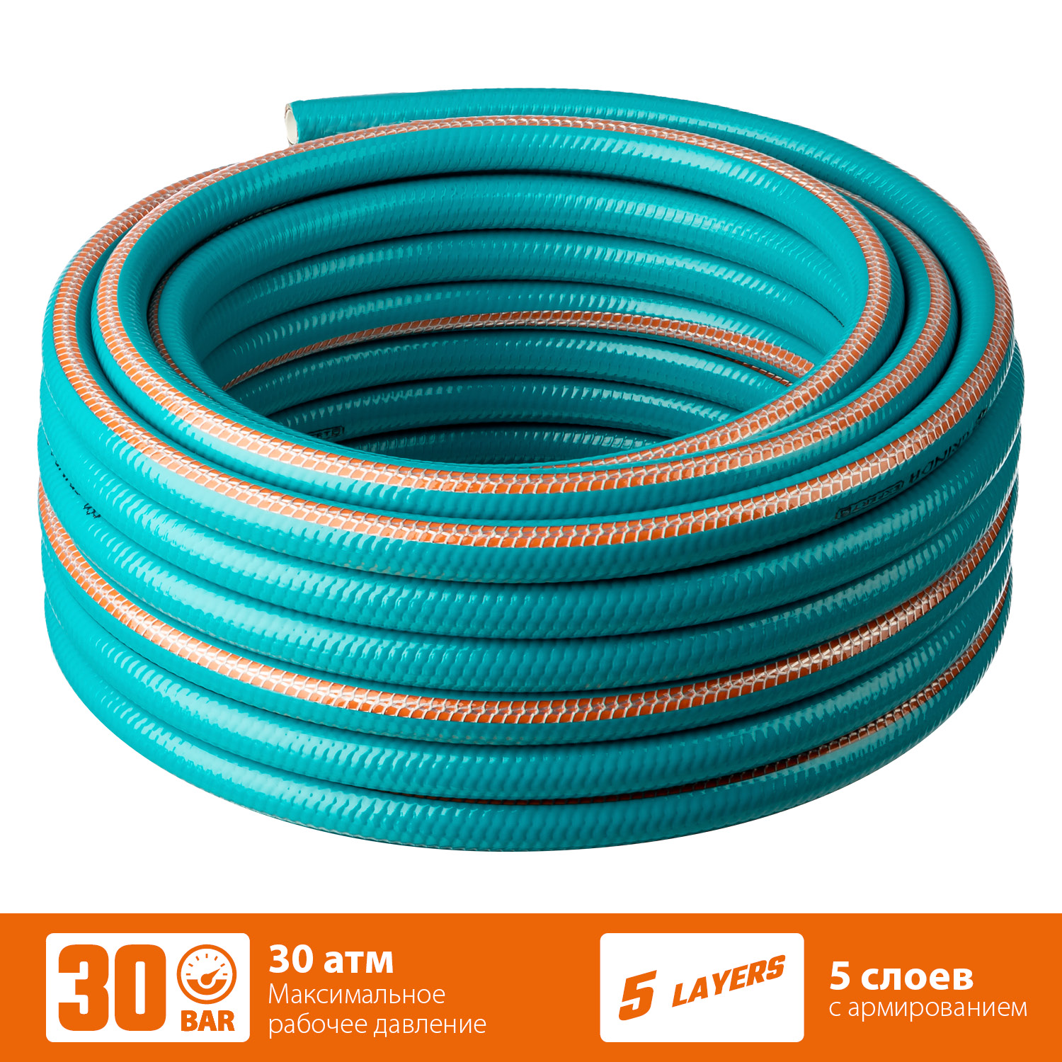 GRINDA EXPERT 5, 3/4″ 25 м, 30 атм, пятислойный, текстильное армирование, поливочный шланг, PROLine (429007-3/4-25) — фото 3