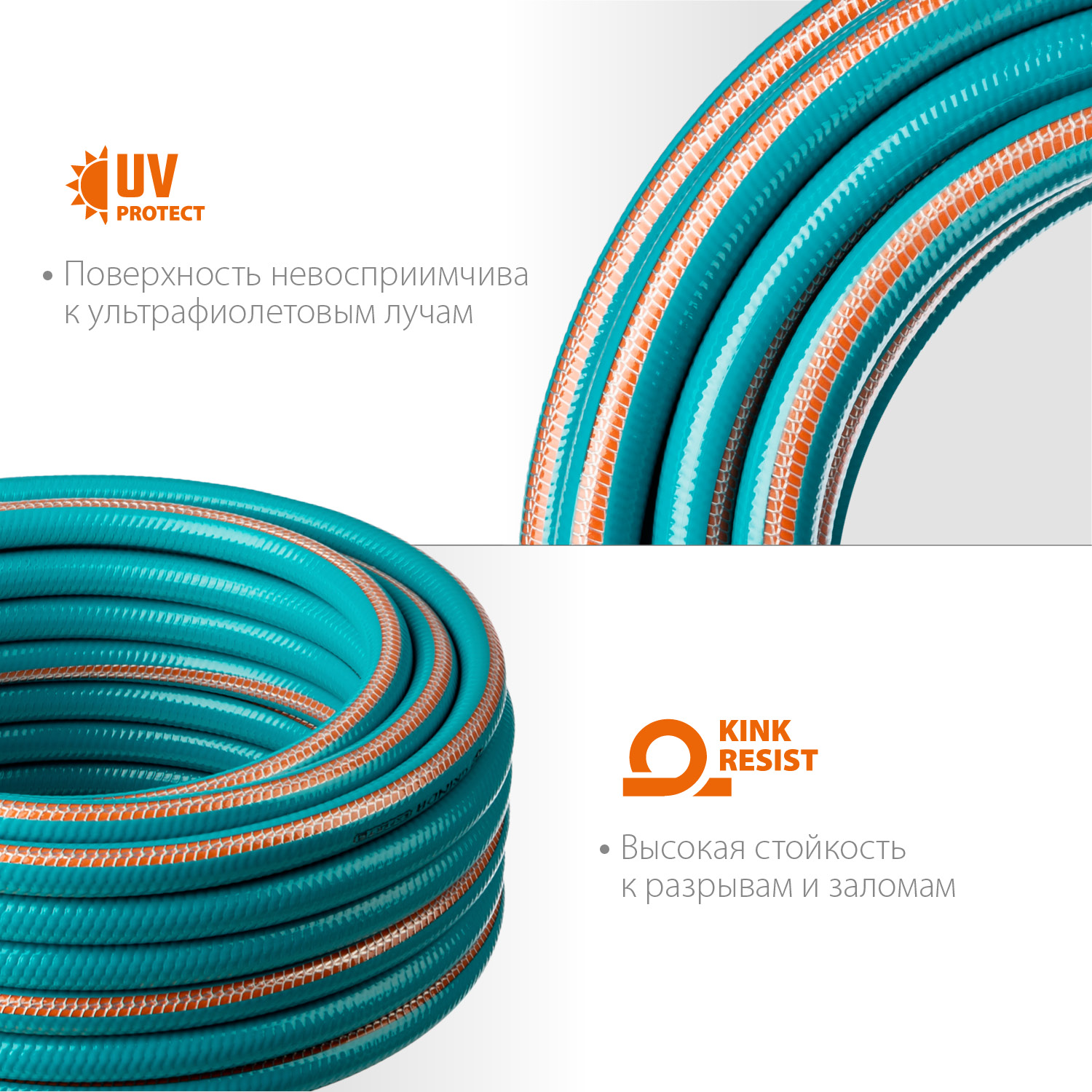 GRINDA EXPERT 5, 3/4″ 25 м, 30 атм, пятислойный, текстильное армирование, поливочный шланг, PROLine (429007-3/4-25) — фото 4