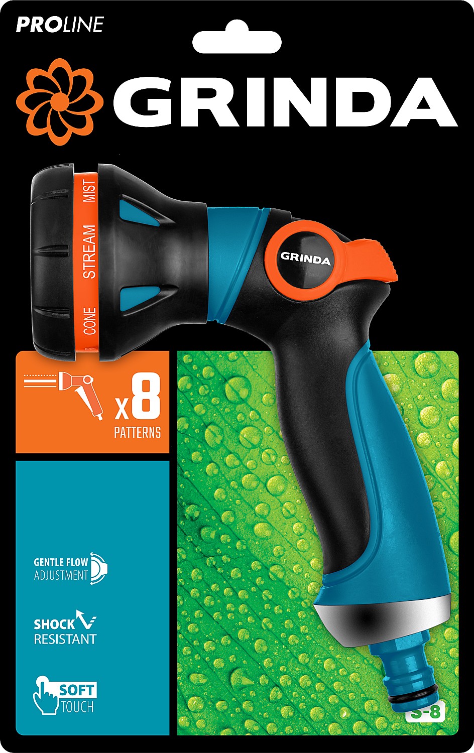 GRINDA S-8, 8 режимов, двухкомпонентный с регулятором напора, поливочный пистолет, PROLine (429100) — фото 5