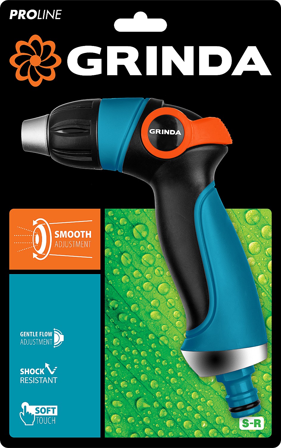 GRINDA S-R, плавная регулировка напора, двухкомпонентный, поливочный пистолет, PROLine (429101) — фото 5