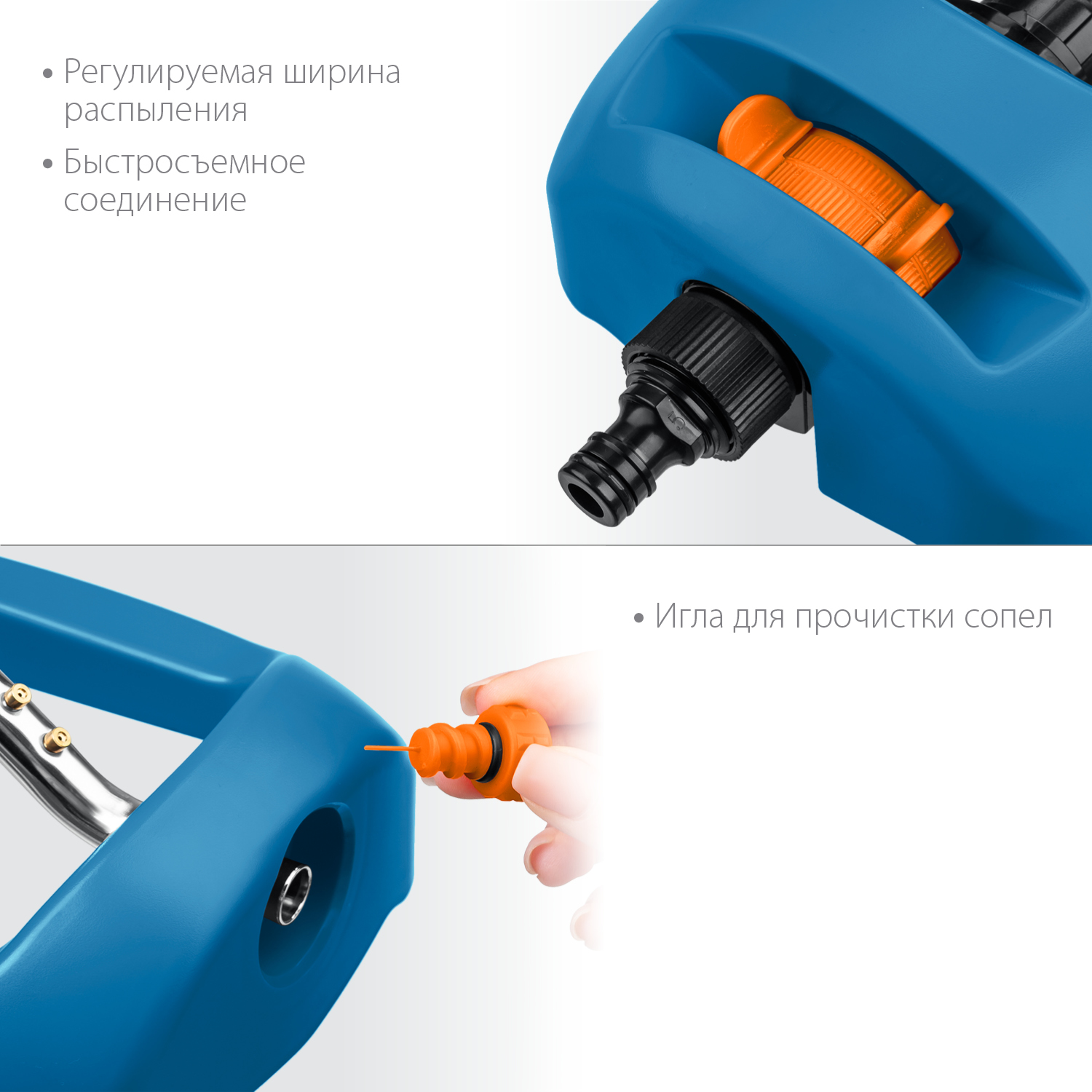 GRINDA RO-18, 18 форсунок, ударопрочный пластик, веерный распылитель, PROLine (429345) — фото 4