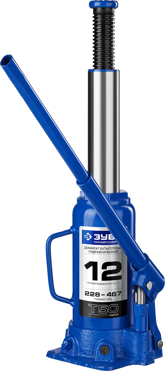 ЗУБР 12 т, 228 - 467 мм, бутылочный гидравлический домкрат, Профессионал (43060-12) — фото 2