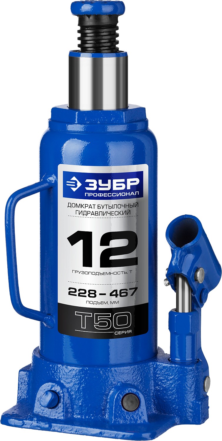 ЗУБР 12 т, 228 - 467 мм, бутылочный гидравлический домкрат, Профессионал (43060-12) — фото 3
