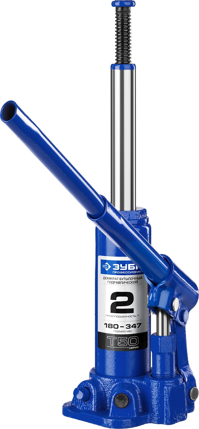 ЗУБР 2 т, 180 - 347 мм, бутылочный гидравлический домкрат в кейсе, Профессионал (43060-2-K) — фото 2