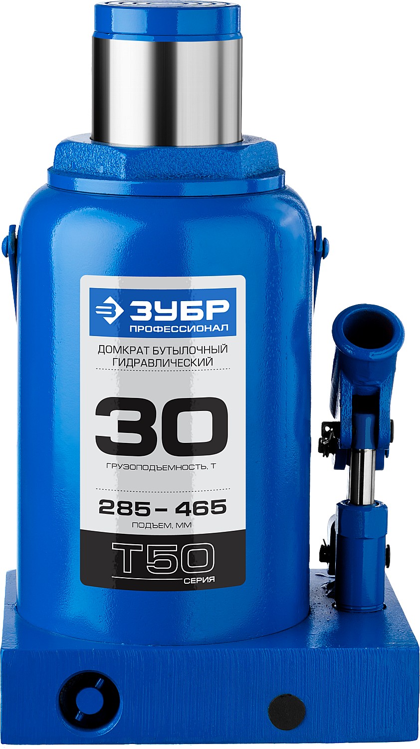 ЗУБР 30 т, 285 - 465 мм, бутылочный гидравлический домкрат, Профессионал (43060-30) — фото 3