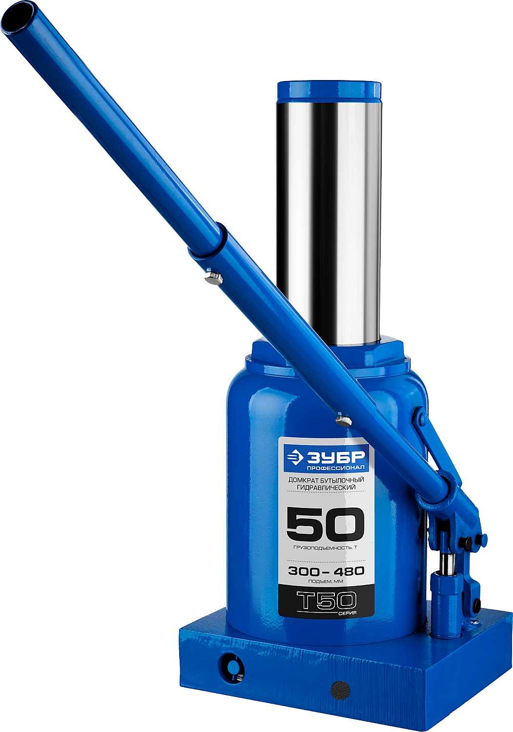 ЗУБР 50 т, 300 - 480 мм, бутылочный гидравлический домкрат, Профессионал (43060-50) — фото 2