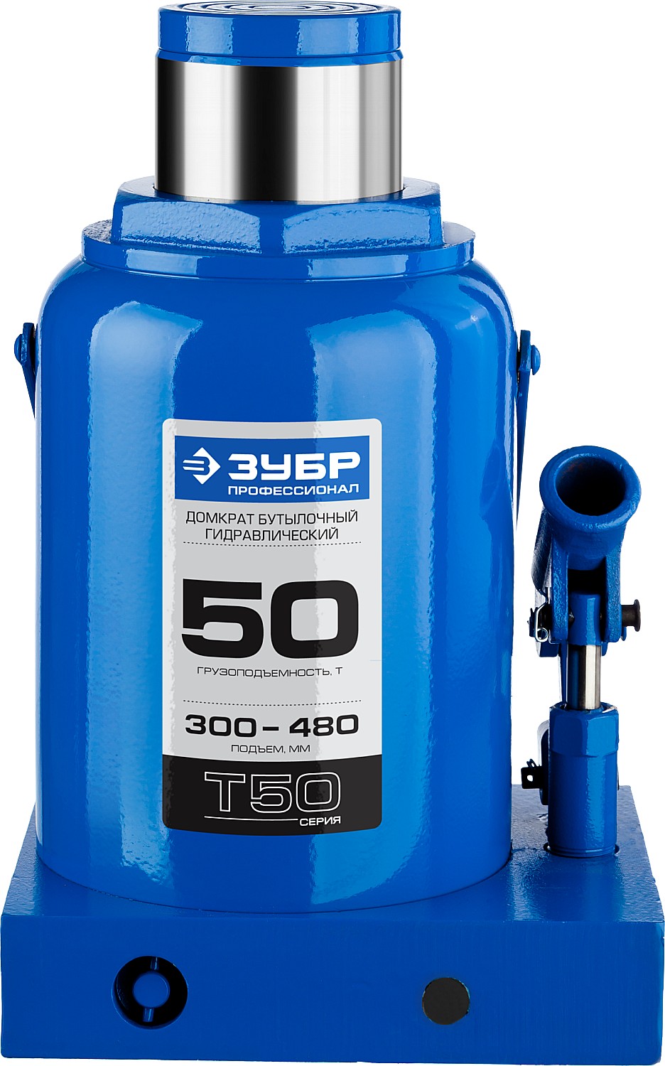ЗУБР 50 т, 300 - 480 мм, бутылочный гидравлический домкрат, Профессионал (43060-50) — фото 3