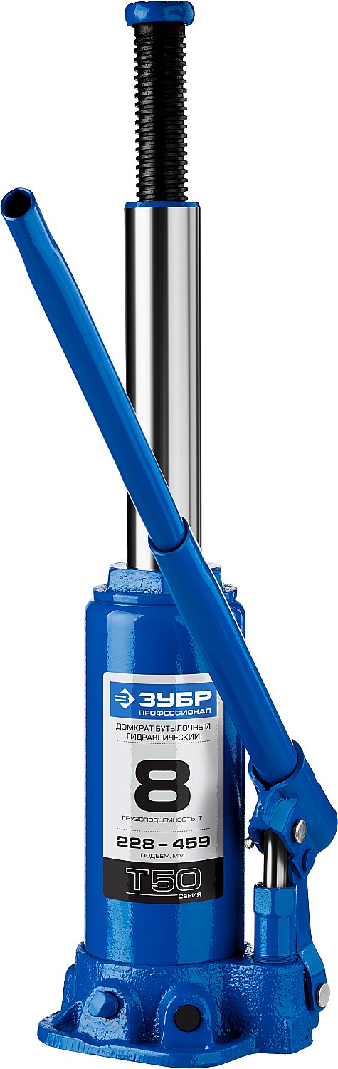 ЗУБР 8 т, 228 - 459 мм, бутылочный гидравлический домкрат, Профессионал (43060-8) — фото 2
