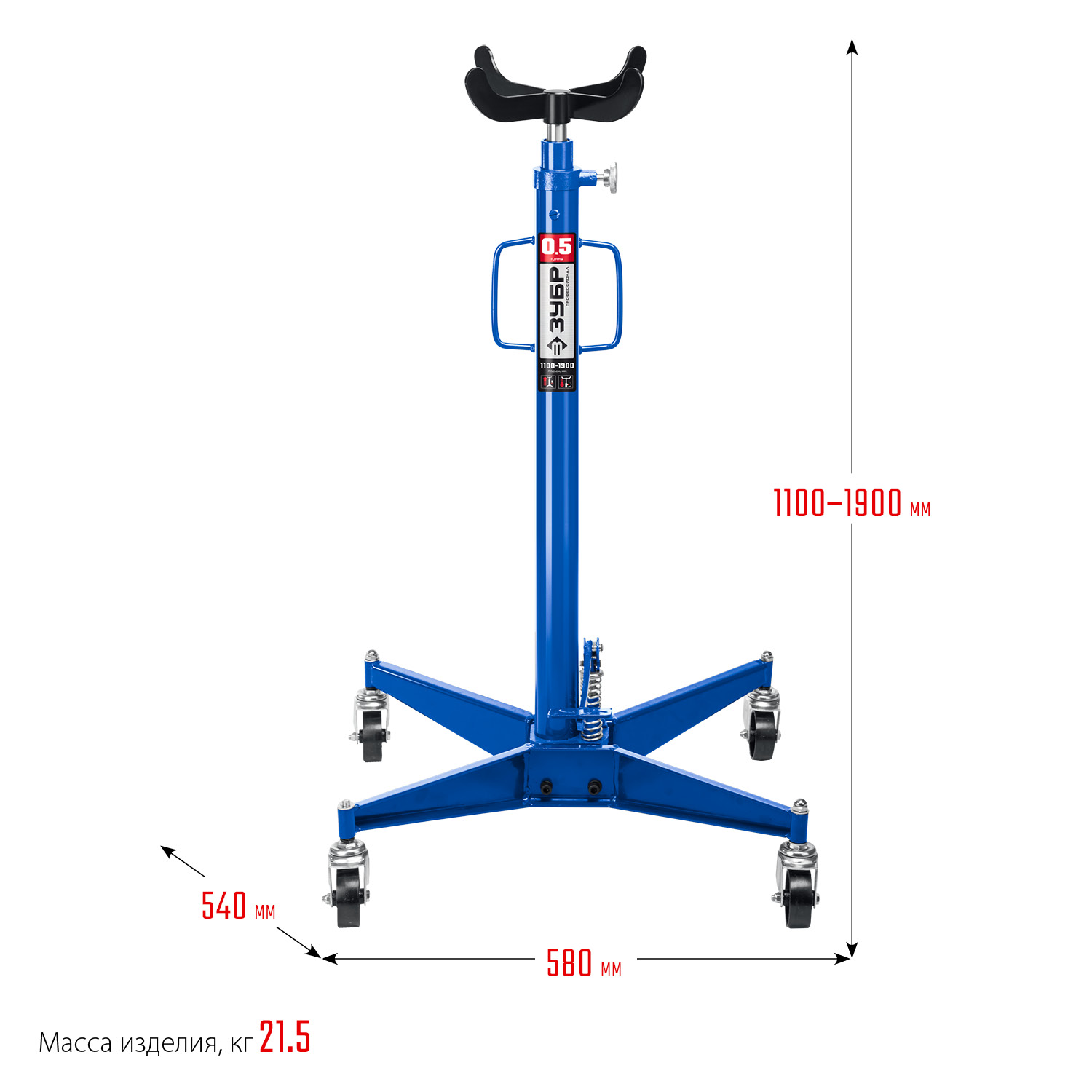 ЗУБР 0.5 т, 1100 - 1900 мм, гидравлическая трансмиссионная стойка, Профессионал (43061-0.5) — фото 7