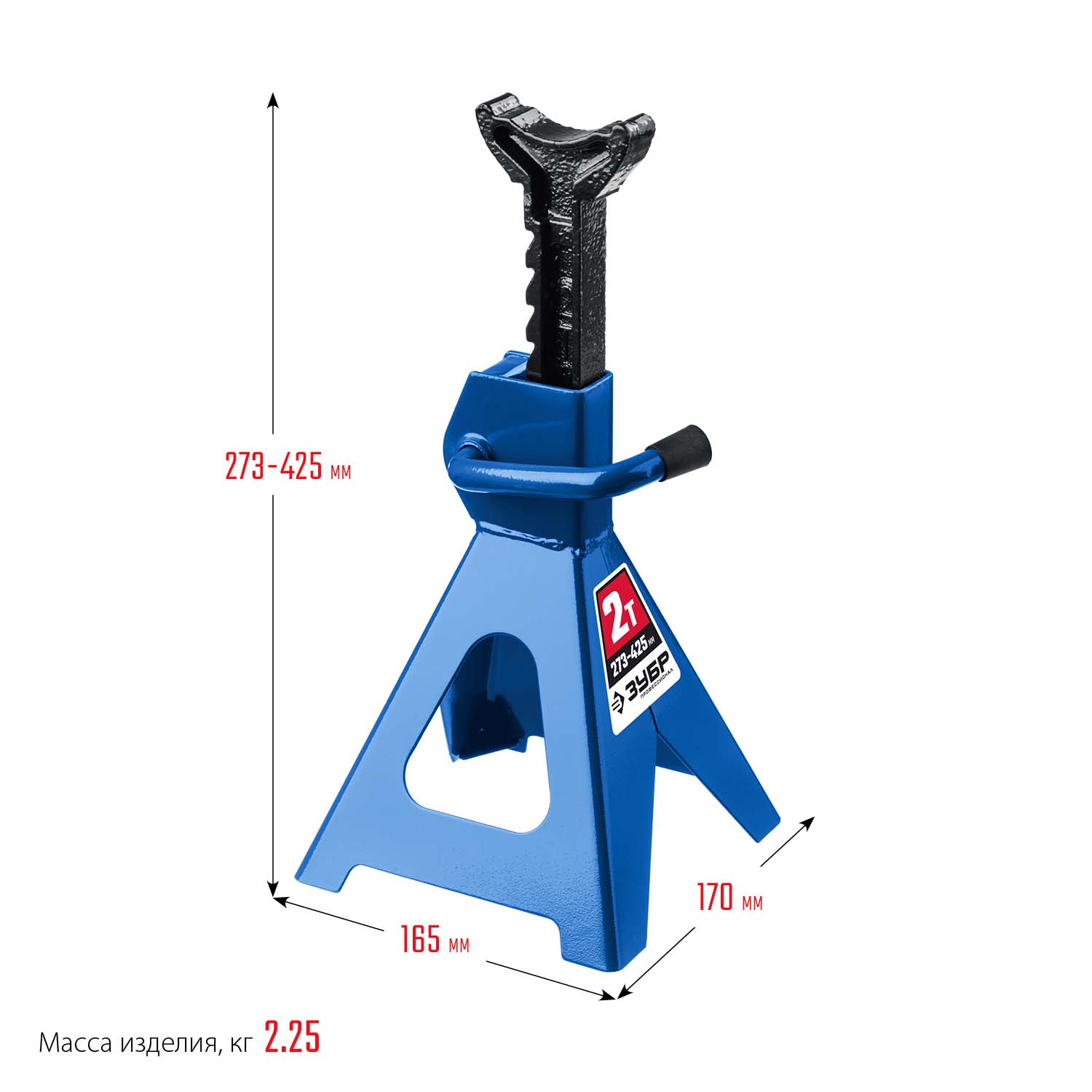 ЗУБР 2 т, 273 - 425 мм, усиленная страховочная подставка, Профессионал (43065-2) — фото 7