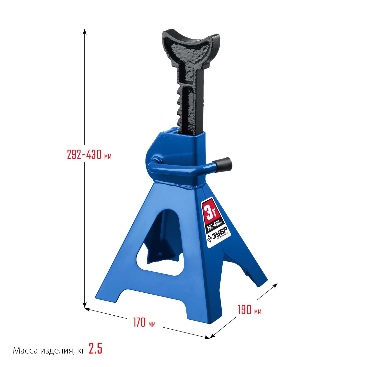 ЗУБР 3 т, 292 - 430 мм, усиленная страховочная подставка, Профессионал (43065-3) — фото 7
