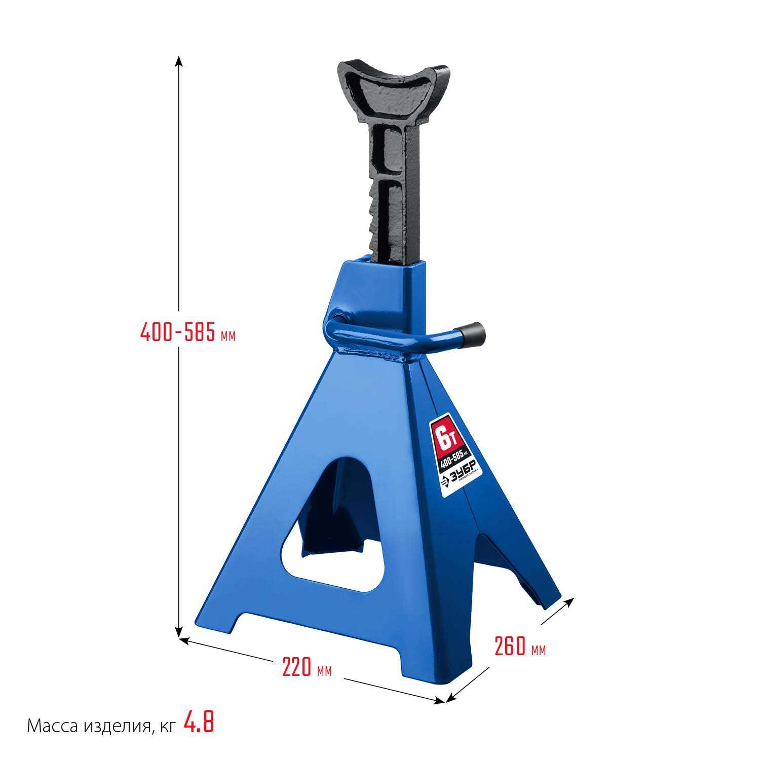 ЗУБР 6 т, 400 - 585 мм, усиленная страховочная подставка, Профессионал (43065-6) — фото 7