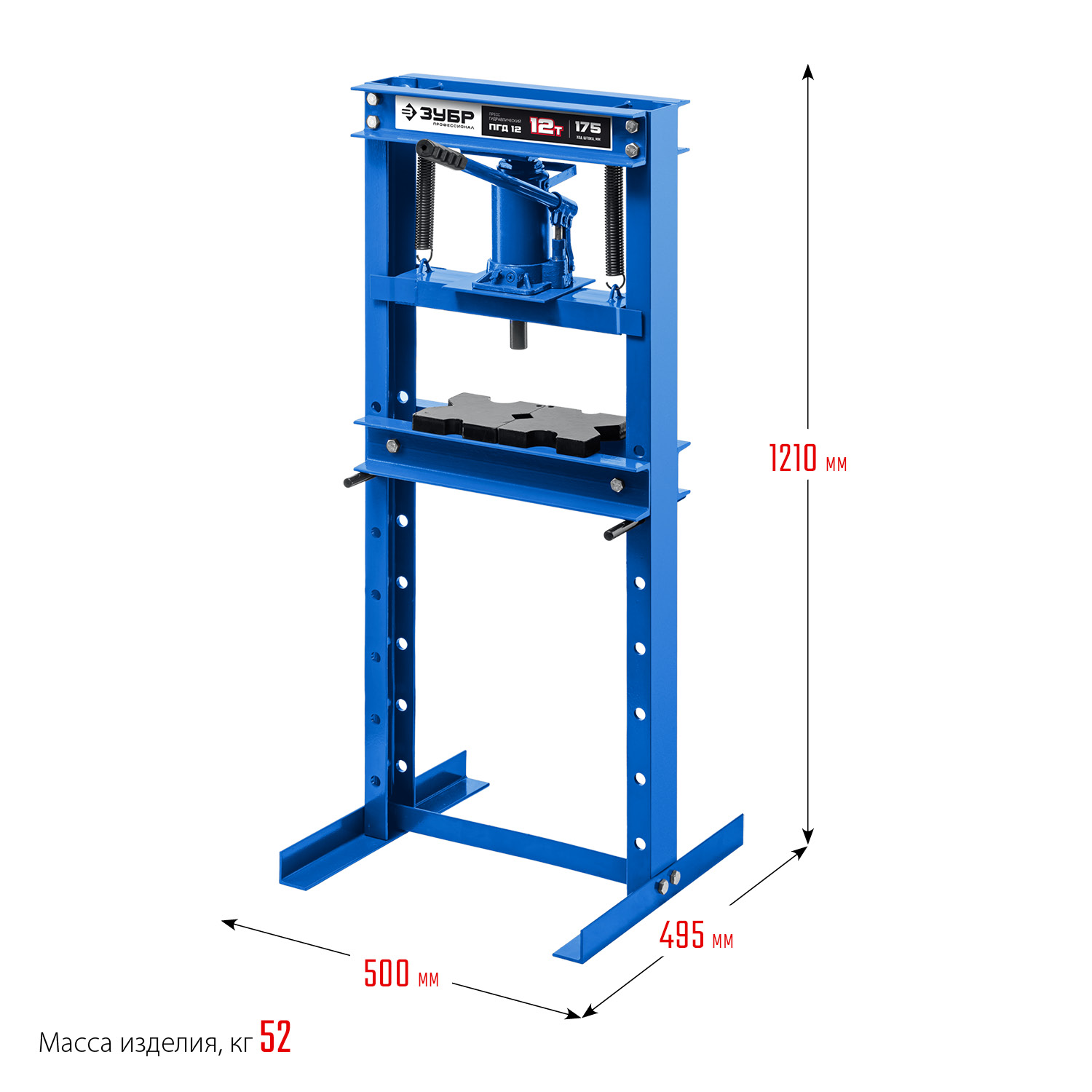 ЗУБР ПГД-12, 12 т, гидравлический пресс с домкратом и возвратными пружинами, Профессионал (43070-12) — фото 8