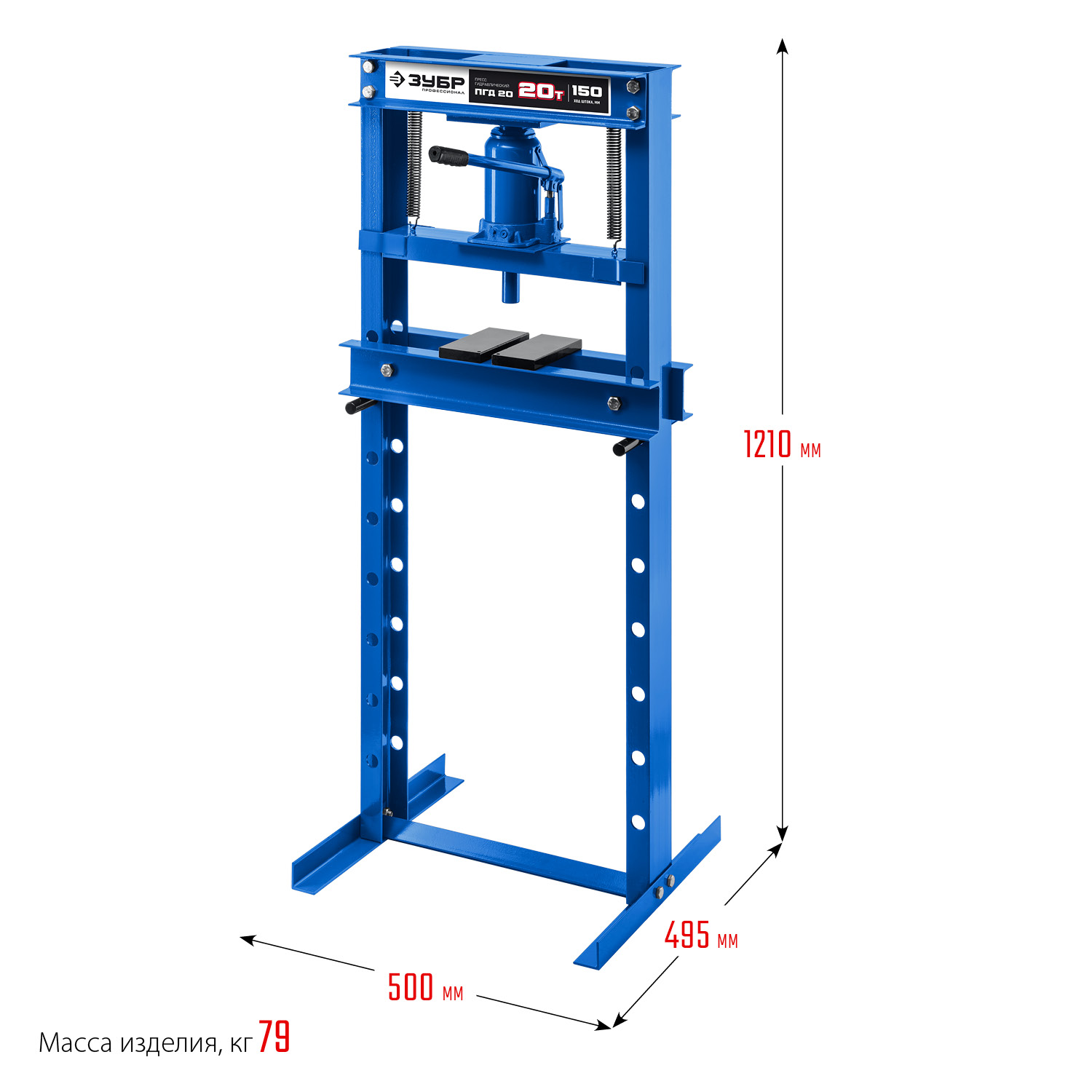 ЗУБР ПГД-20, 20 т, гидравлический пресс с домкратом и возвратными пружинами, Профессионал (43070-20) — фото 8