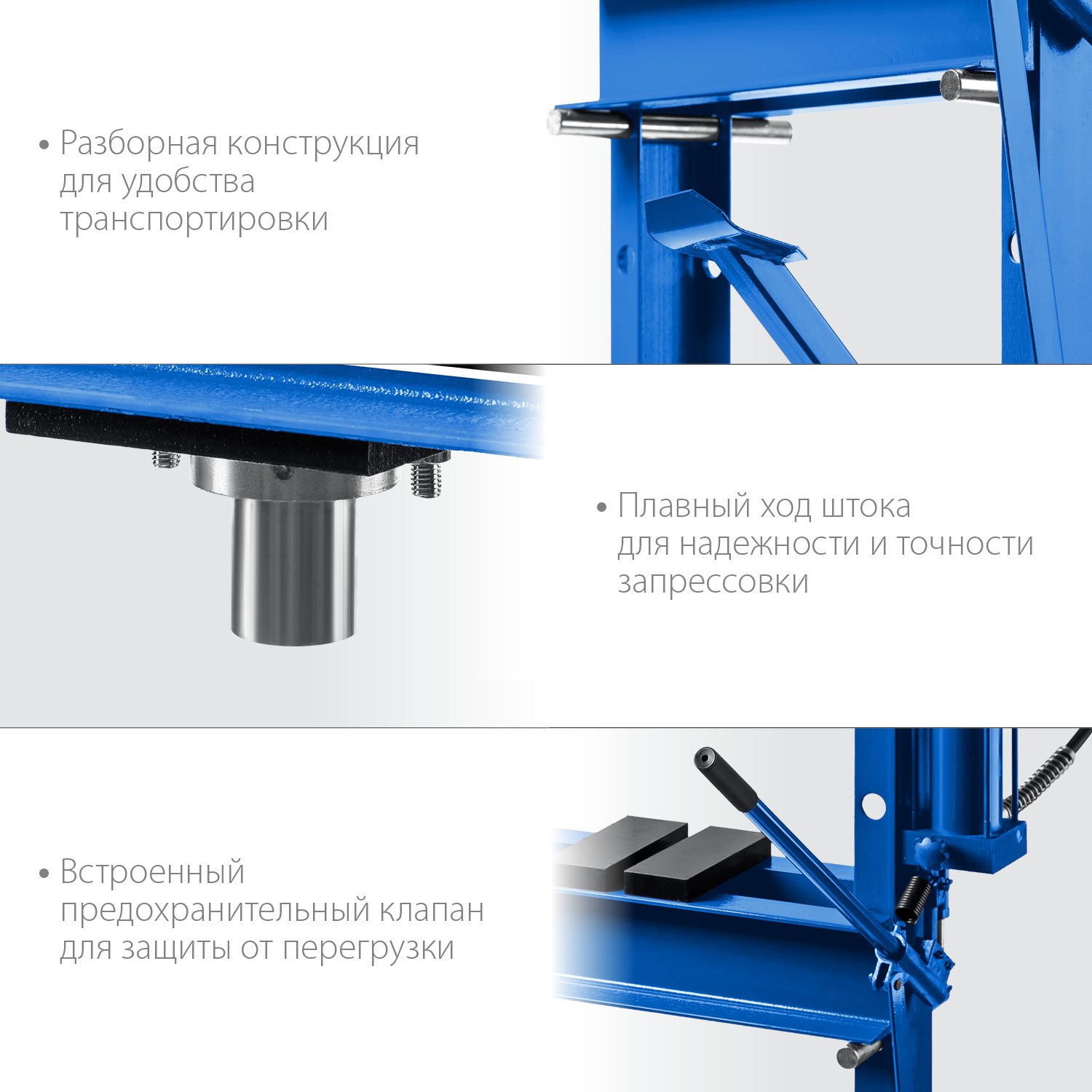 ЗУБР ПГН-20, 20 т, гидравлический пресс с гидронасосом и манометром, Профессионал (43072-20) — фото 5