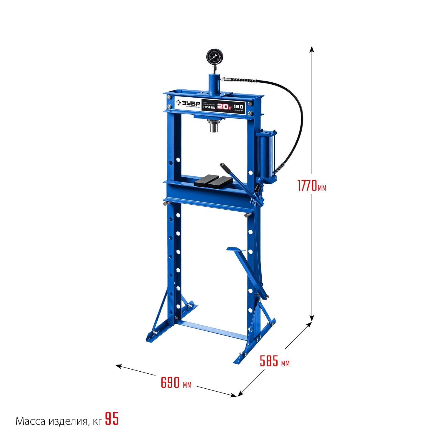 ЗУБР ПГН-20, 20 т, гидравлический пресс с гидронасосом и манометром, Профессионал (43072-20) — фото 10