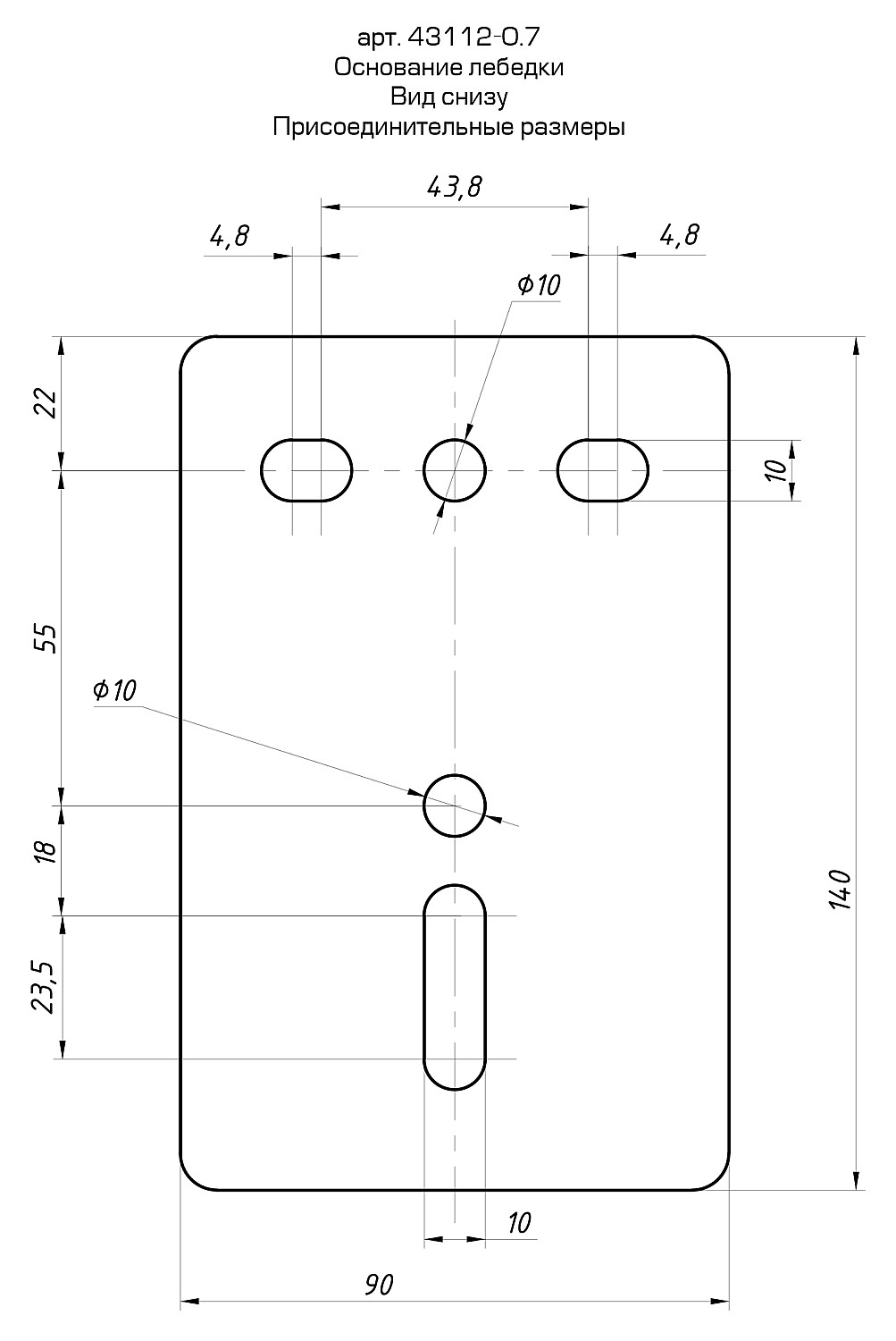 STAYER MAXPull, 0.7 т, 8 м, ручная барабанная тросовая лебедка (43112-0.7) — фото 2