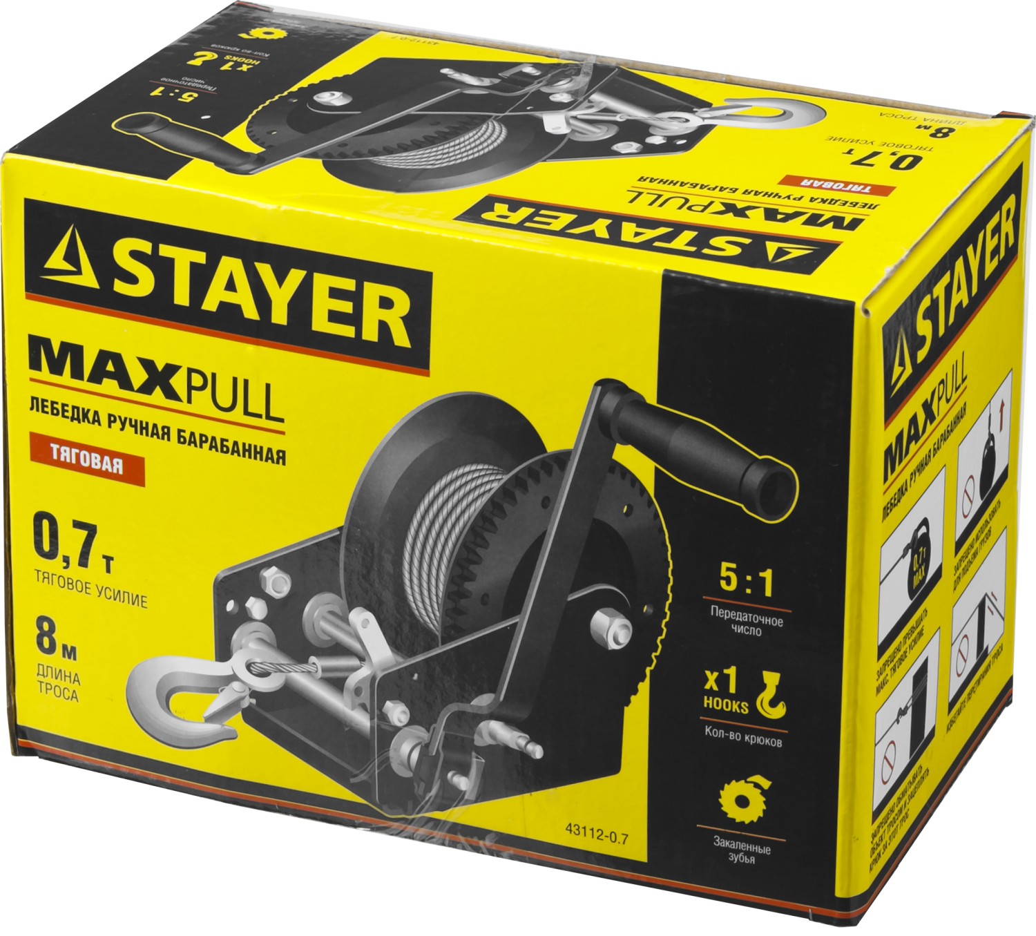 STAYER MAXPull, 0.7 т, 8 м, ручная барабанная тросовая лебедка (43112-0.7) — фото 3