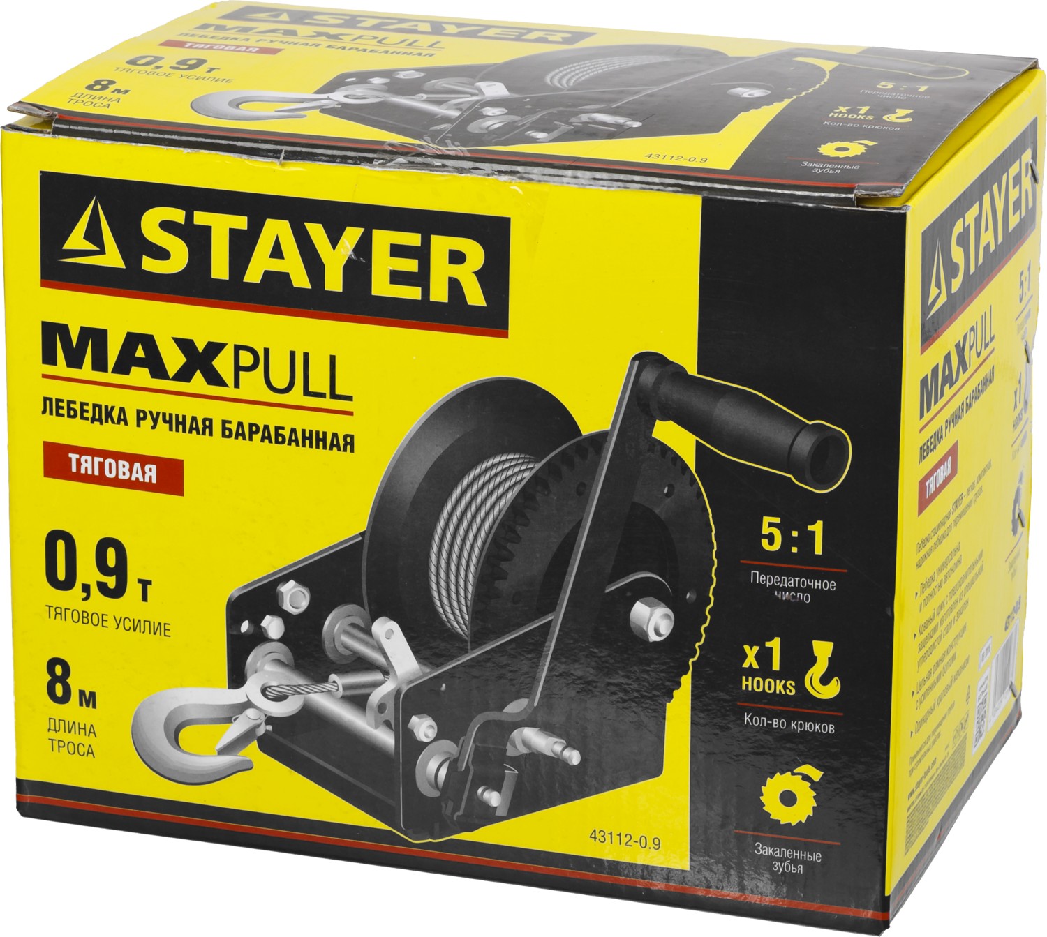 STAYER MAXPull, 0.9 т, 8 м, ручная барабанная тросовая лебедка (43112-0.9) — фото 4