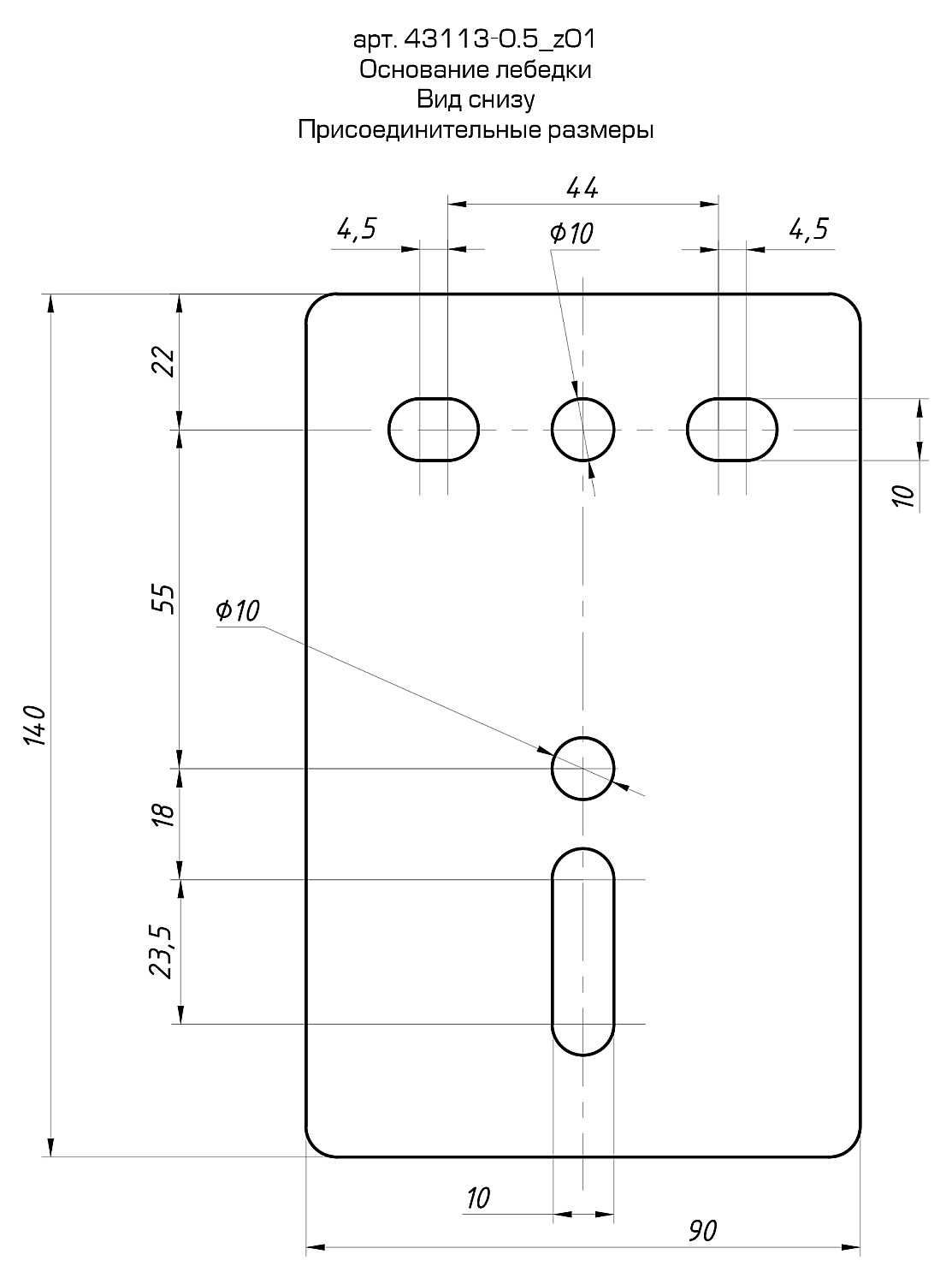 ЗУБР 0.5 т, 8 м, ручная барабанная тяговая тросовая лебедка, Профессионал (43113-0.5) — фото 2