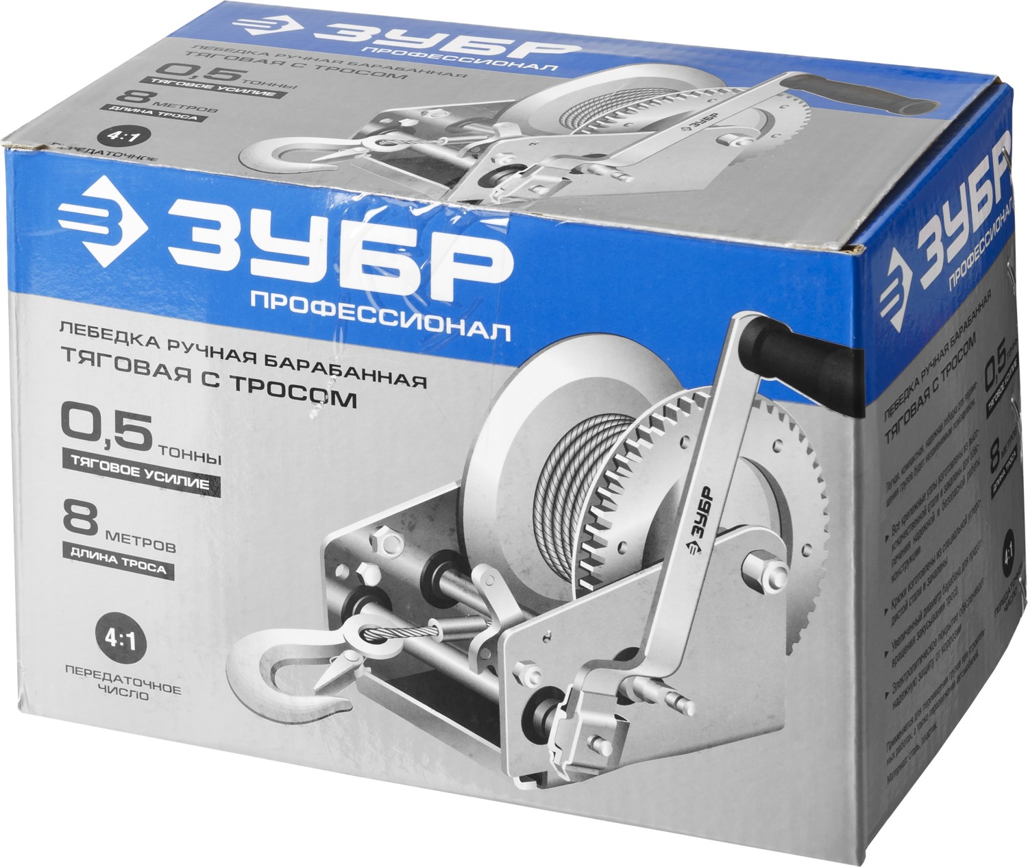 ЗУБР 0.5 т, 8 м, ручная барабанная тяговая тросовая лебедка, Профессионал (43113-0.5) — фото 3