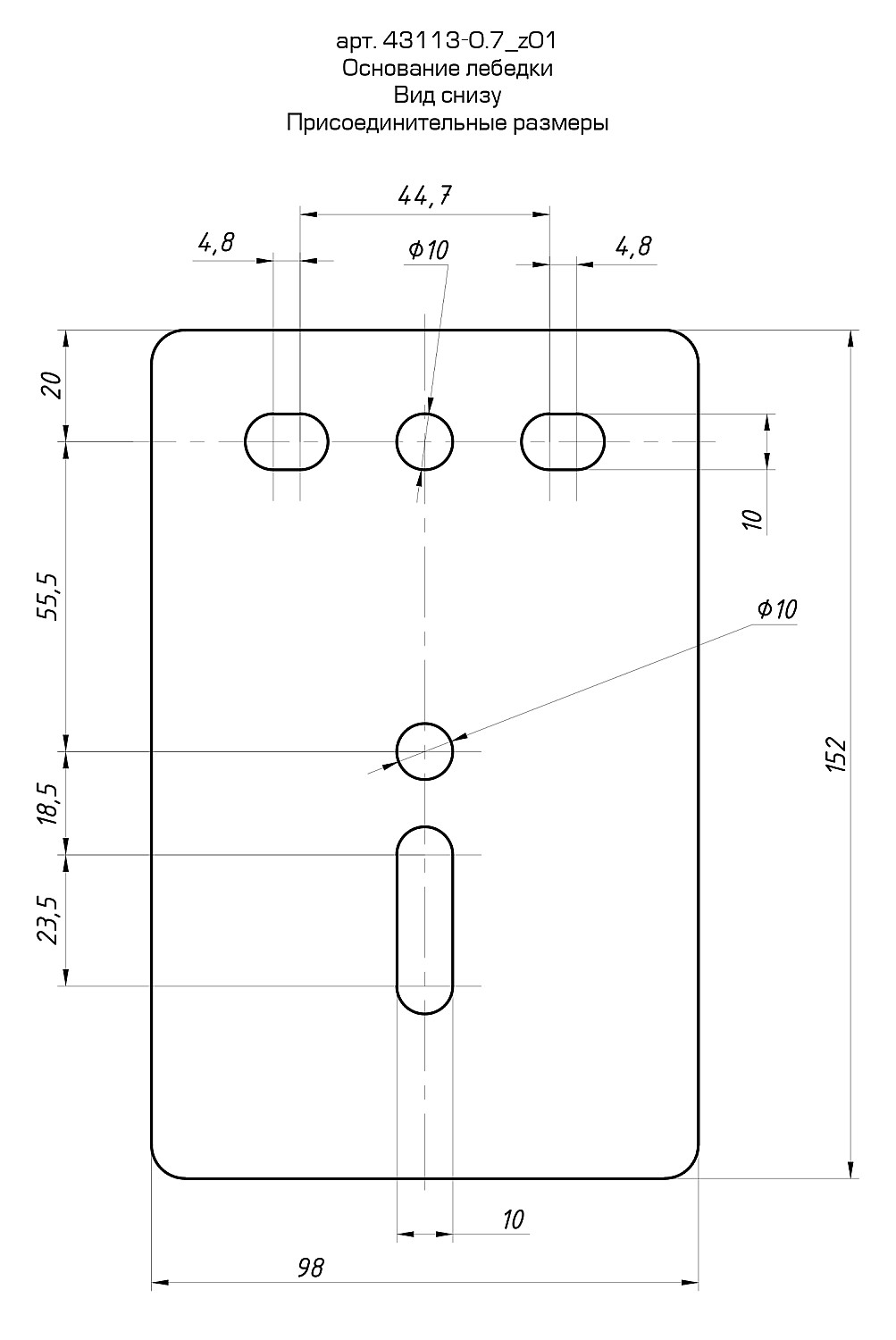 ЗУБР 0.7 т, 8 м, ручная барабанная тяговая тросовая лебедка, Профессионал (43113-0.7) — фото 3