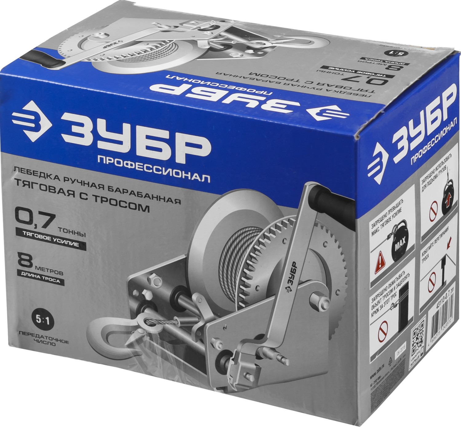 ЗУБР 0.7 т, 8 м, ручная барабанная тяговая тросовая лебедка, Профессионал (43113-0.7) — фото 4