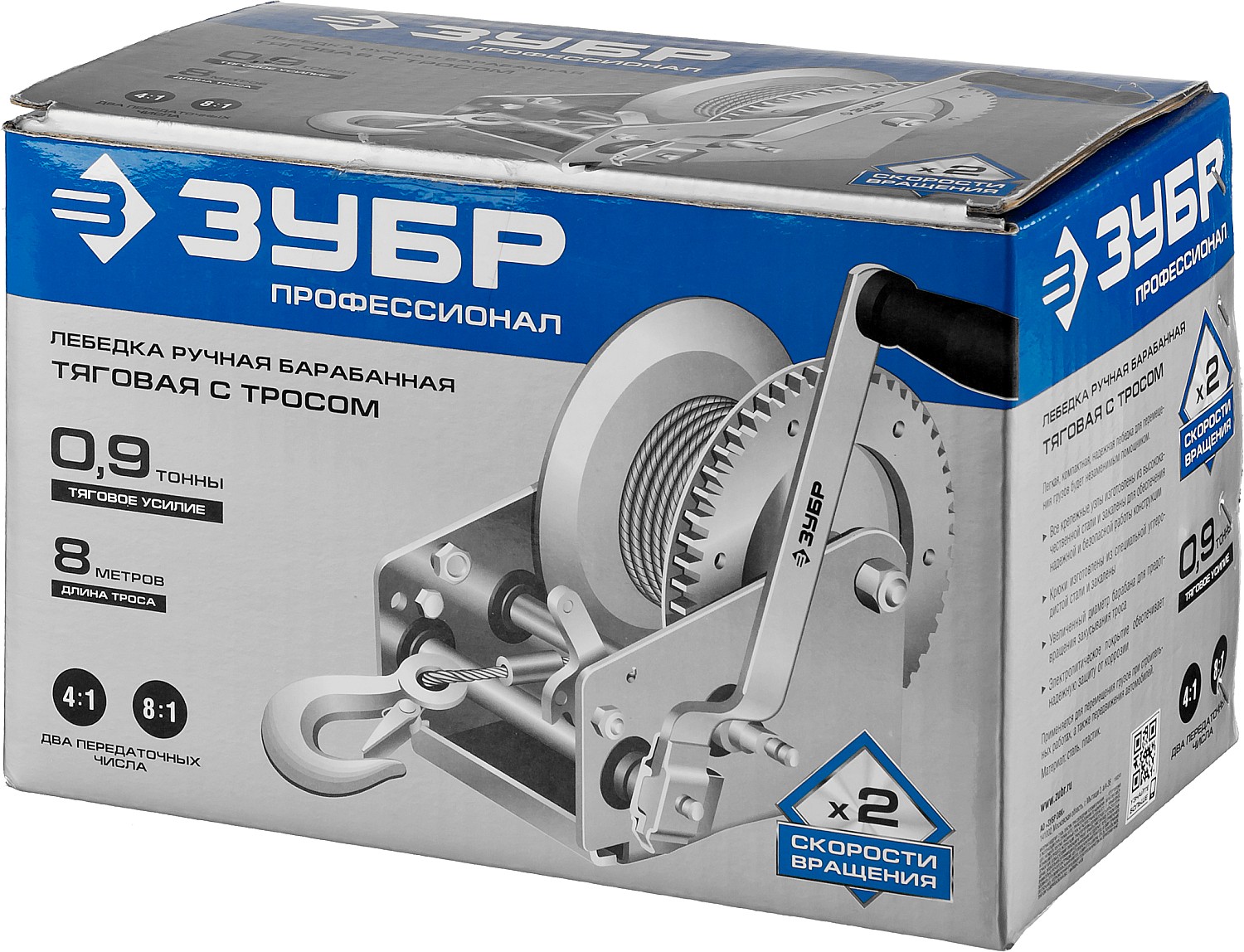 ЗУБР 0.9 т, 8 м, ручная барабанная тяговая тросовая лебедка, Профессионал (43113-0.9) — фото 5