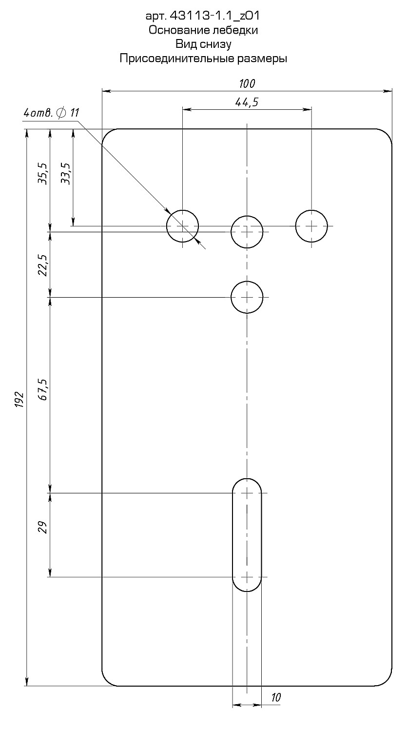 ЗУБР 1.1 т, 8 м, ручная барабанная тяговая тросовая лебедка, Профессионал (43113-1.1) — фото 6